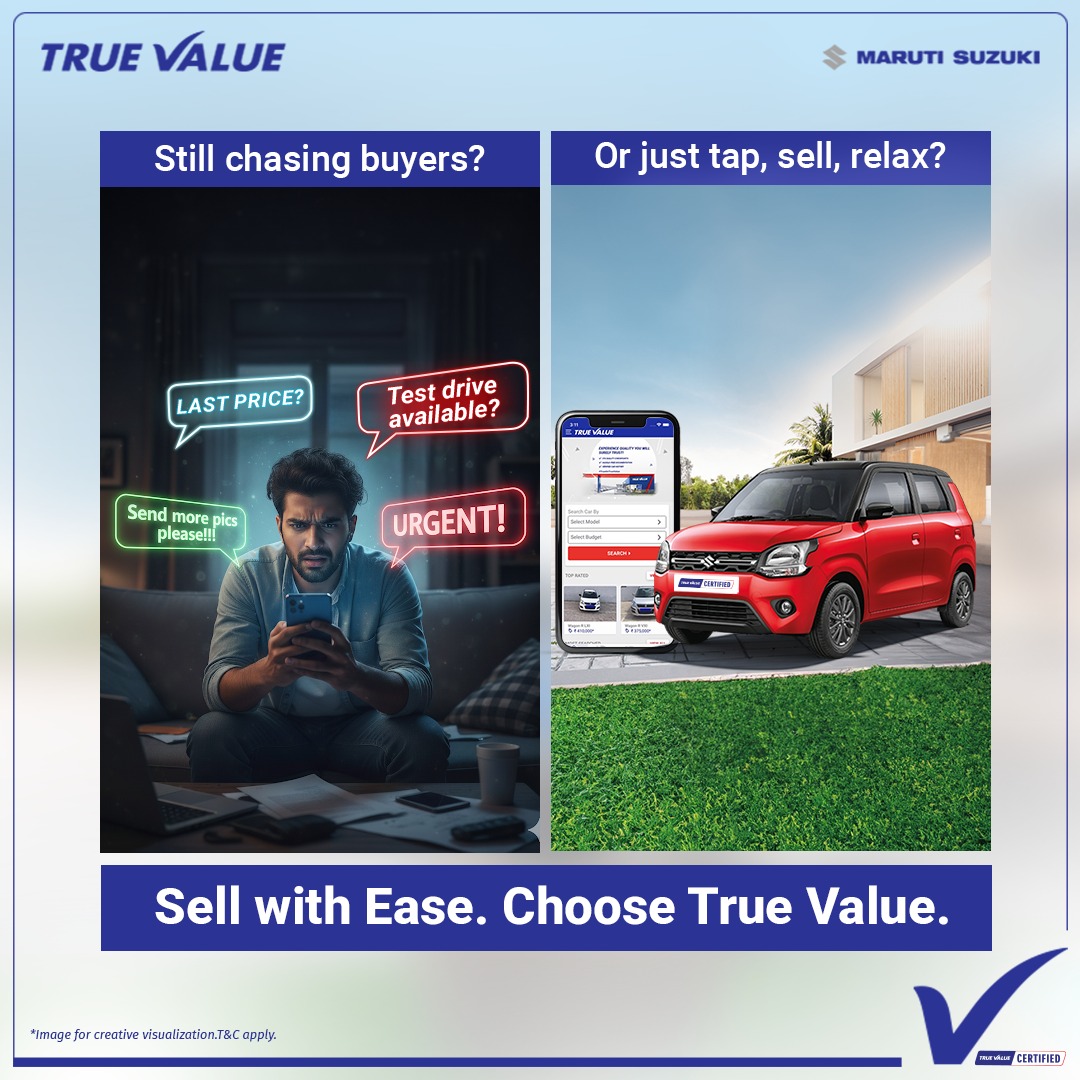 Maruti Suzuki True Value | Erode