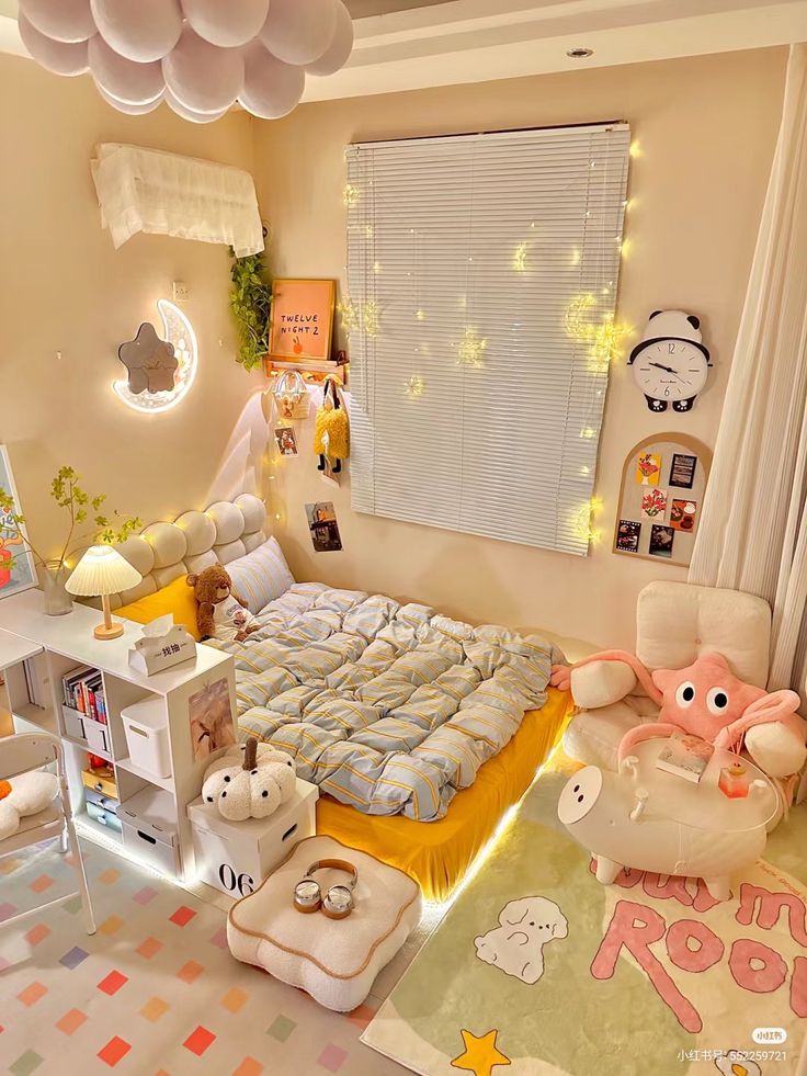 PANG - เพราะห้องคือที่พักใจ...🌟🧸 | Facebook