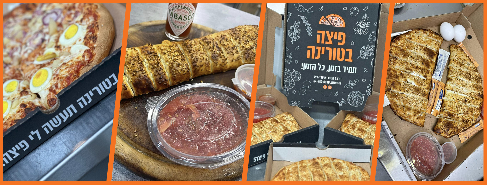 ‎יקב אבן הראשה-Keystone... - יקב אבן הראשה-Keystone Winery | Facebook