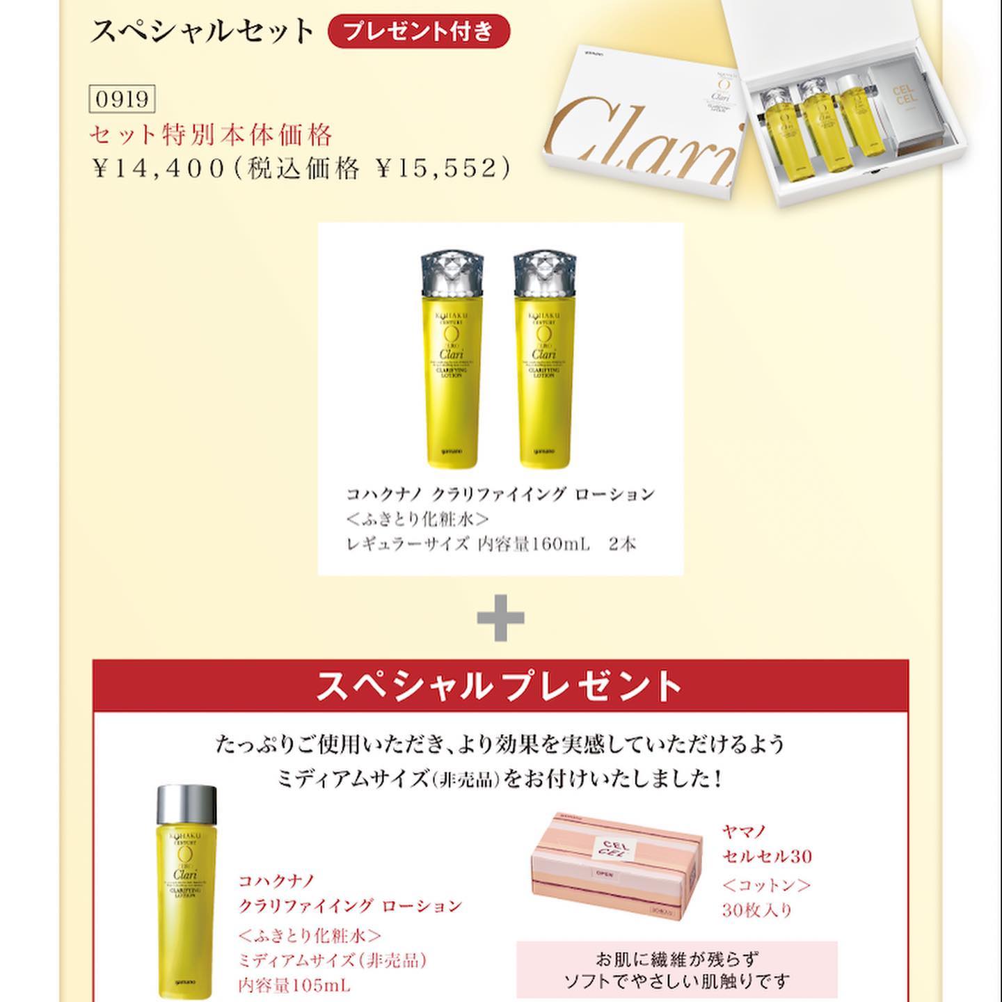 30コットンwashedロングスリーブtシャツ2 Journal Standard Relume ジャーナルスタンダード レリューム 公式のファッション通販 19070462811030 Baycrew S Store