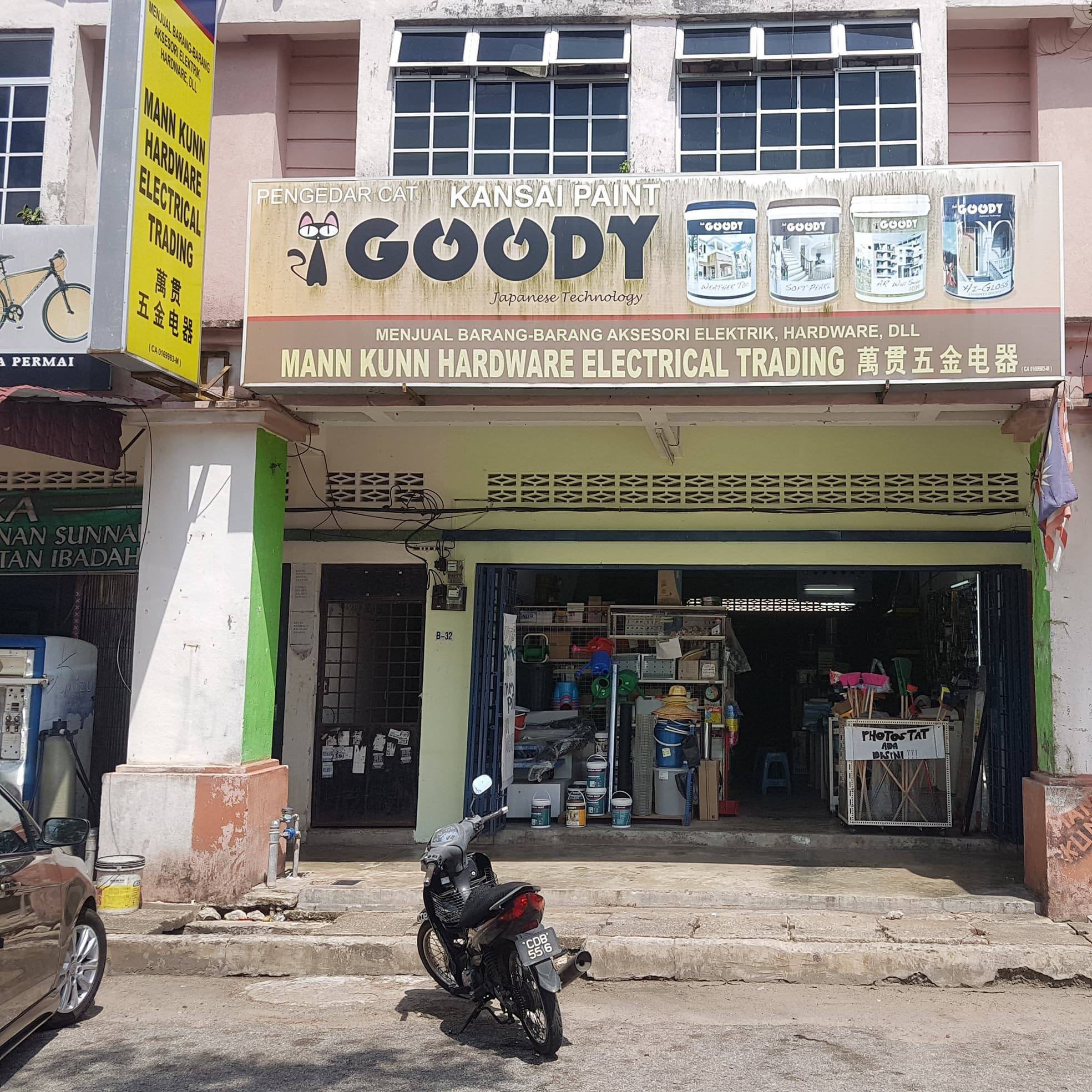 Mann Kunn Hardware Electrical Supply Kuantan Home Facebook