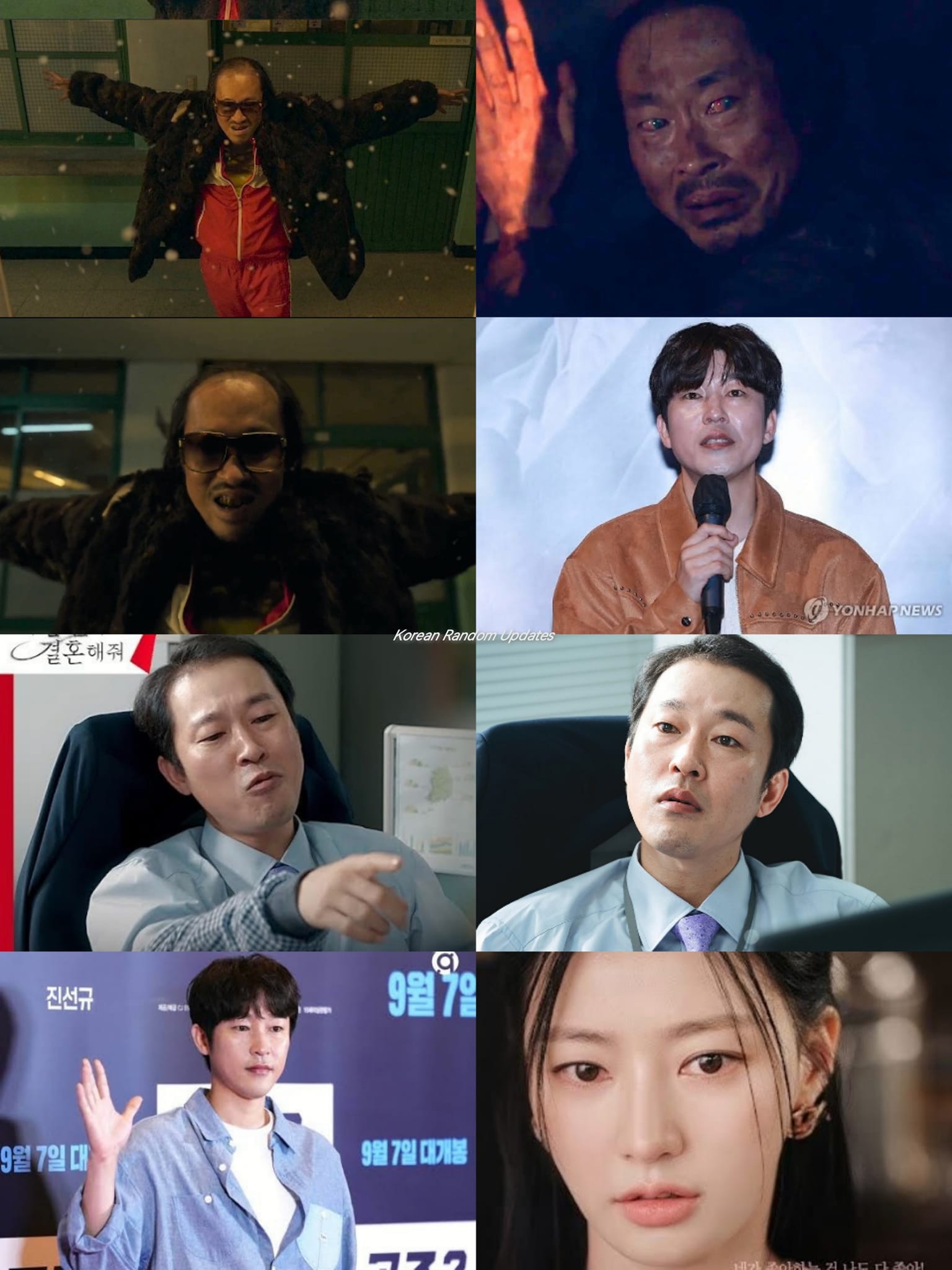 Did you know? Remember this old... - Korean Random Updates | Facebook