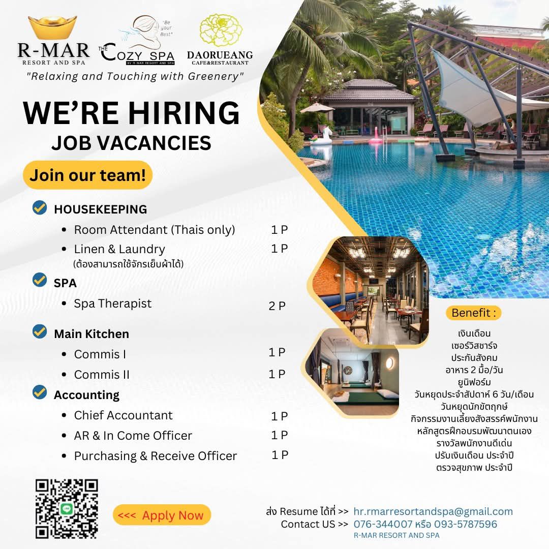 HR - R-MAR RESORT AND SPA โรงแรมอาซ์ม๊า รีสอร์ทแอนด์สปา ป่าตอง ภูเก็ต ...