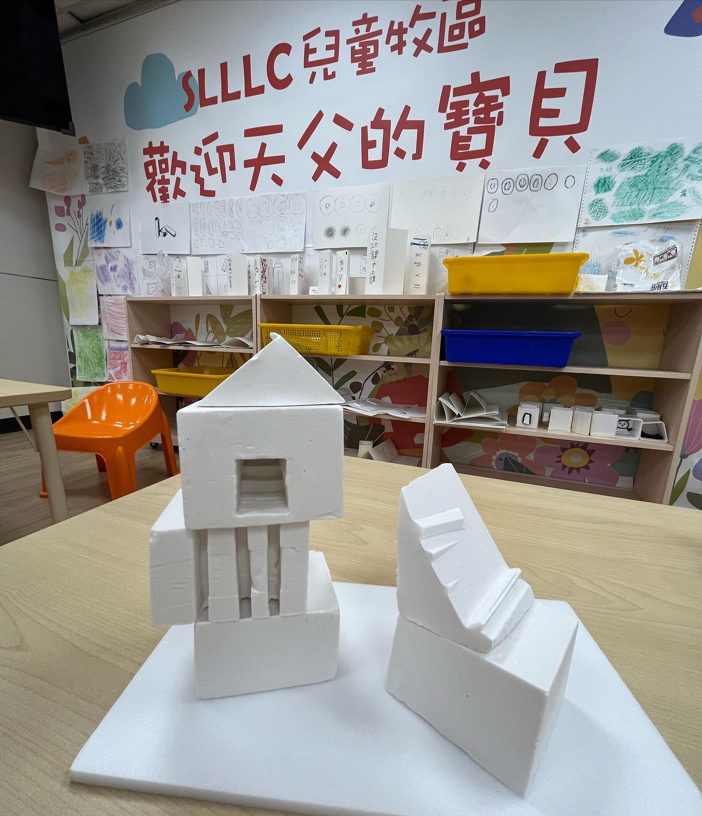 BEEP LAB - Design studio x Children camp Delighted to be...