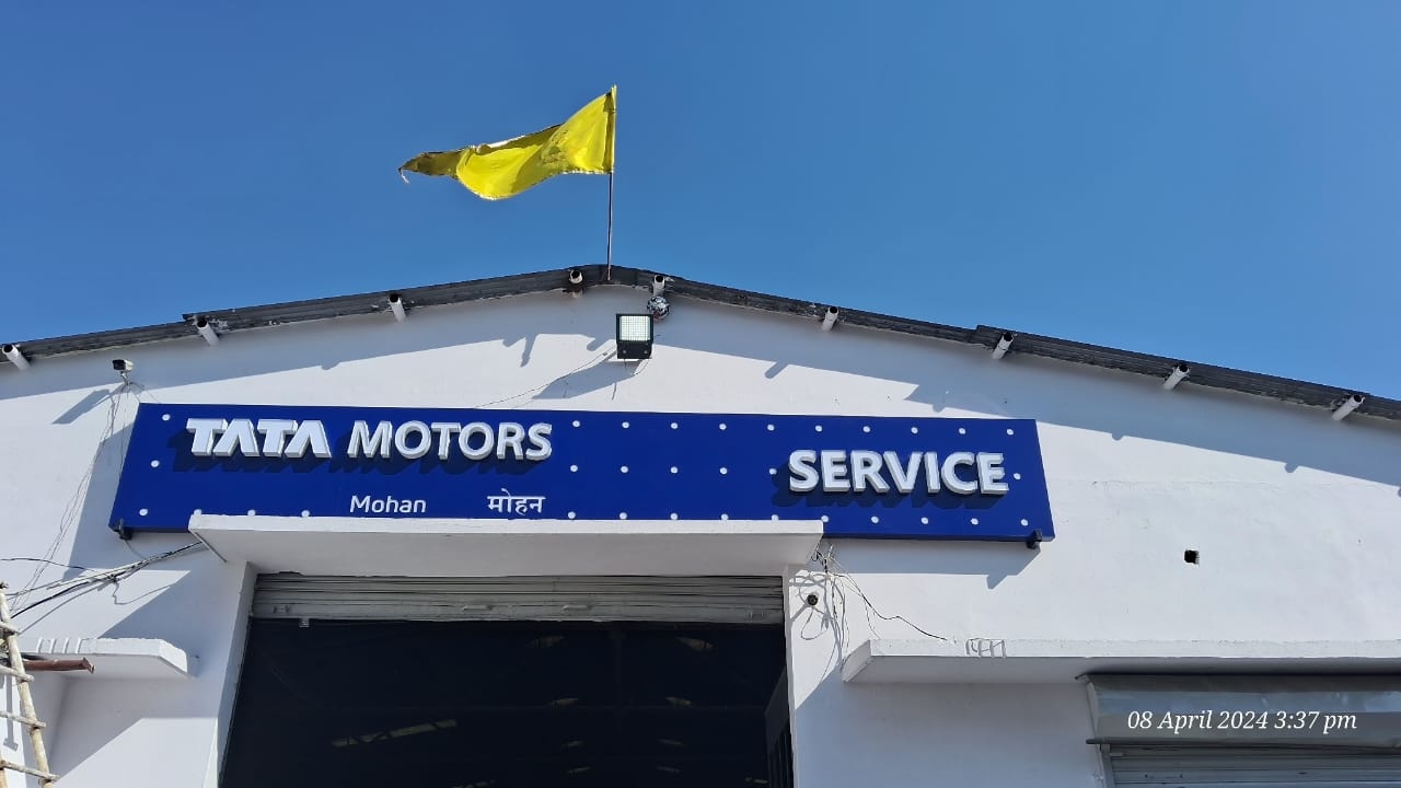 Mohan Motors | Rishikesh