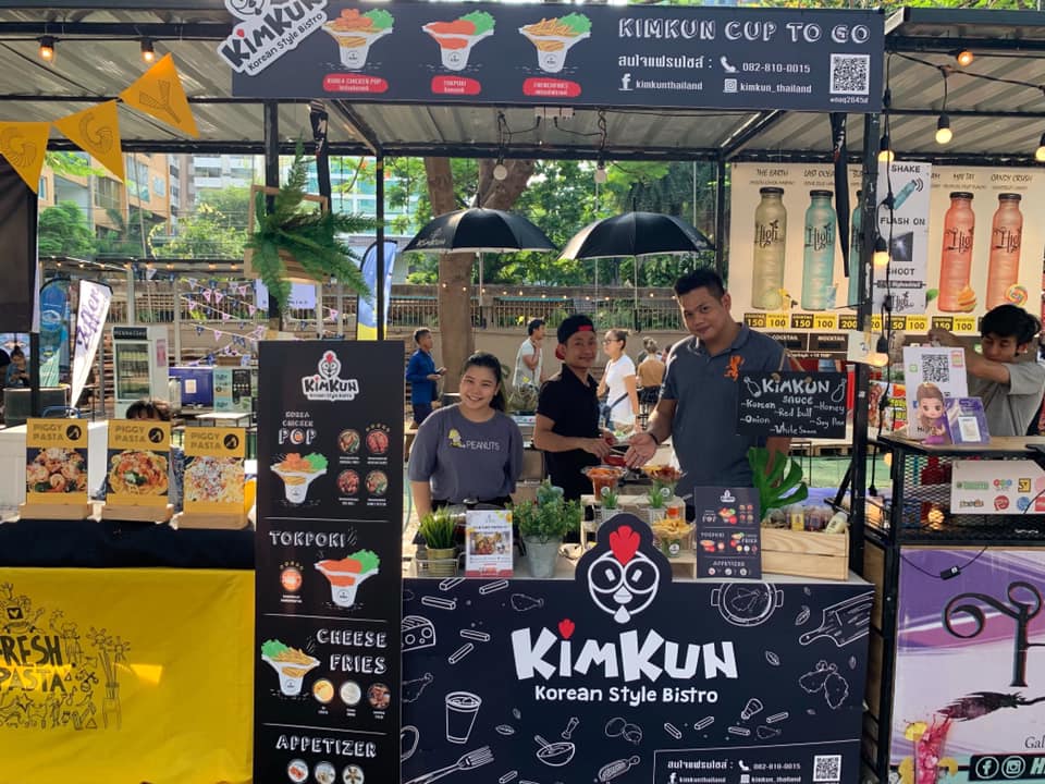 Kimkun 김군네 - 🐔Hello We Are Here!!! พบกับ Kimkun ในรูปแบบ... | Facebook