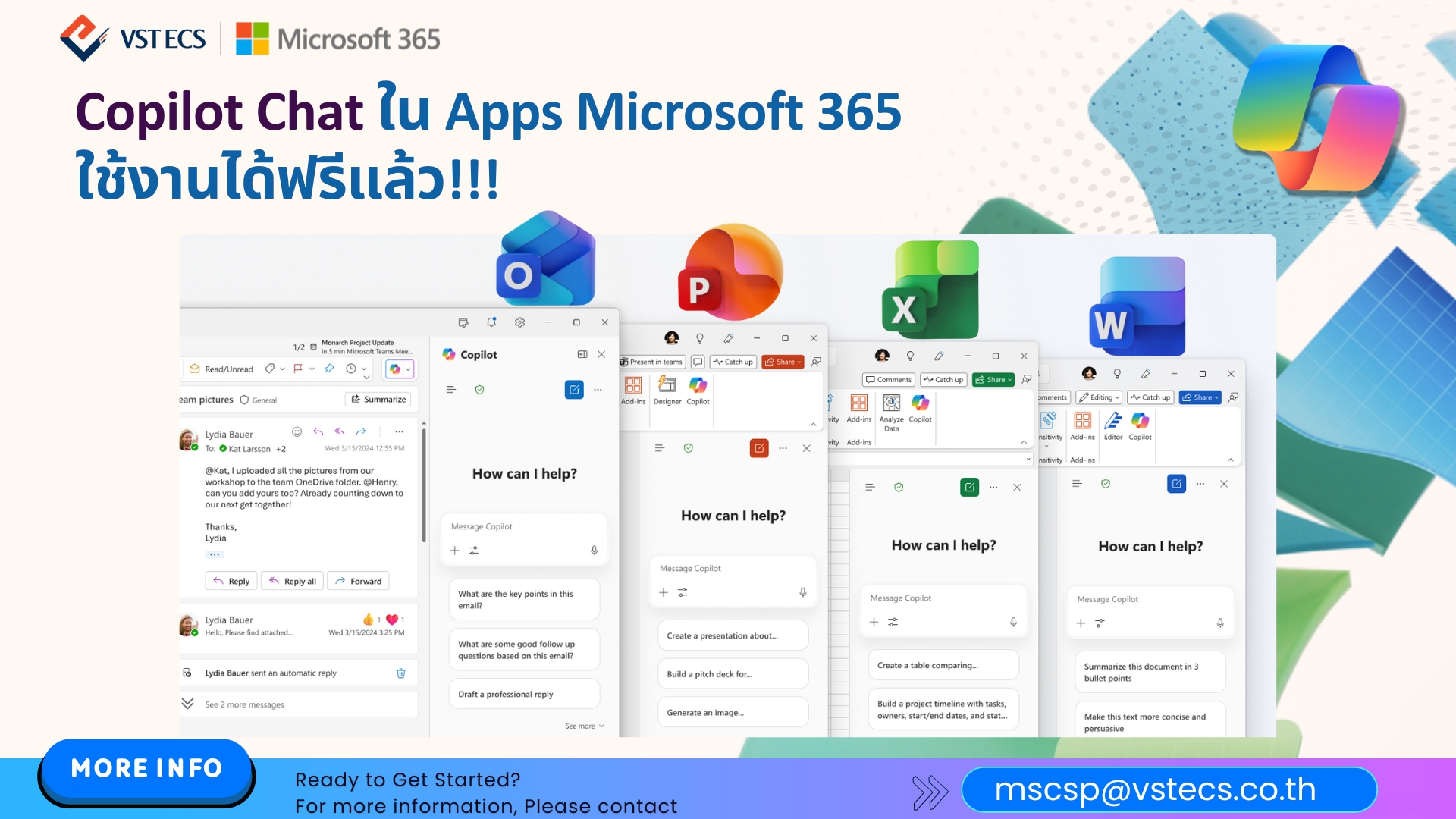 VST - Microsoft 365 Copilot Chat ใน Apps Microsoft 365 ใช้งานฟรีแล้ว‼️ ...