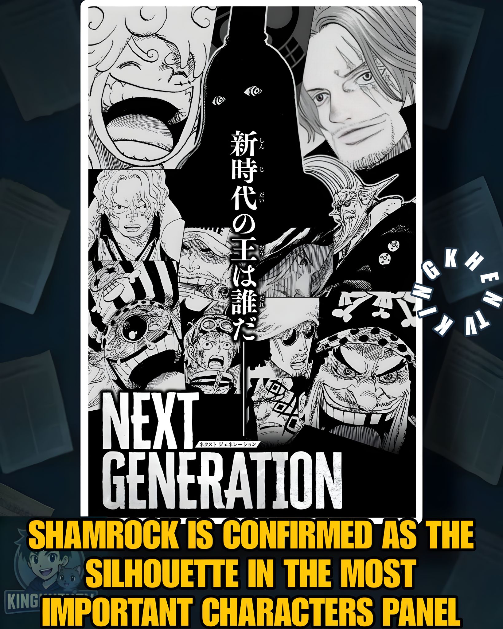 Davy Piece Xebec posting: Getting Our Rocks off at Goon Valley Edition ...