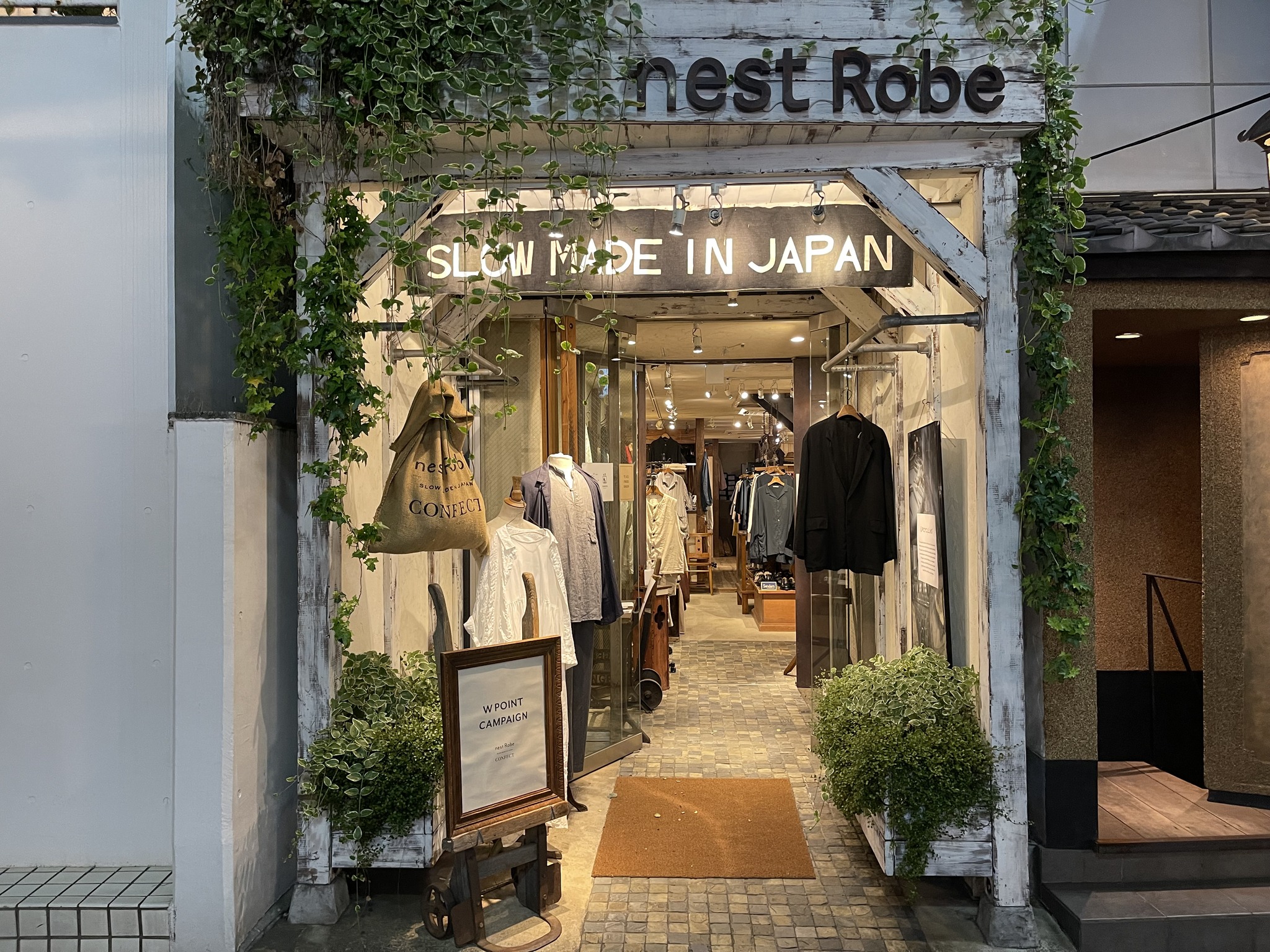 Nest Robe, a Japanese sustainable fashion brand in Tokyo