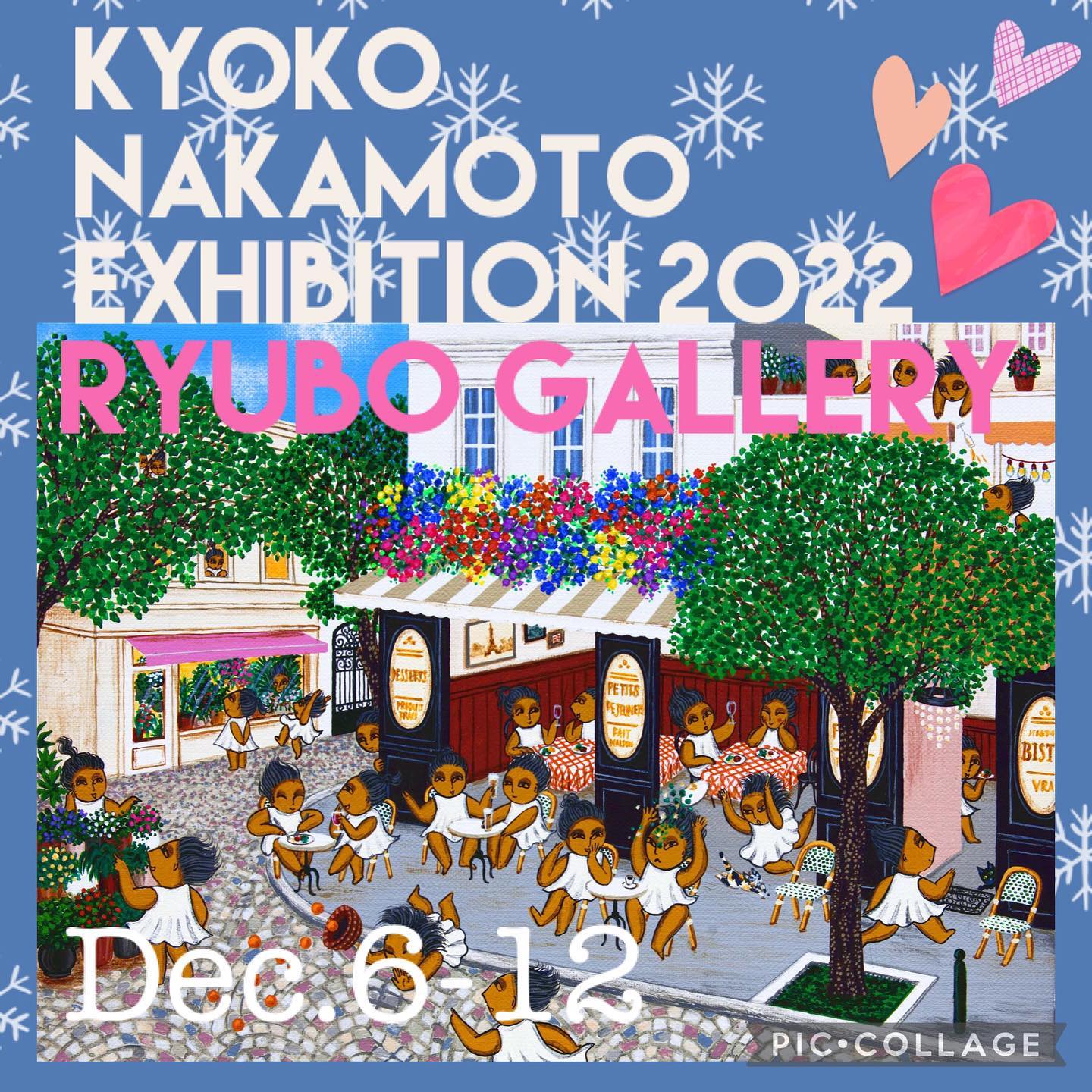 Kyoko - 仲本京子 絵画展 〜No Journey No Life/人生は旅〜 リウボウ 