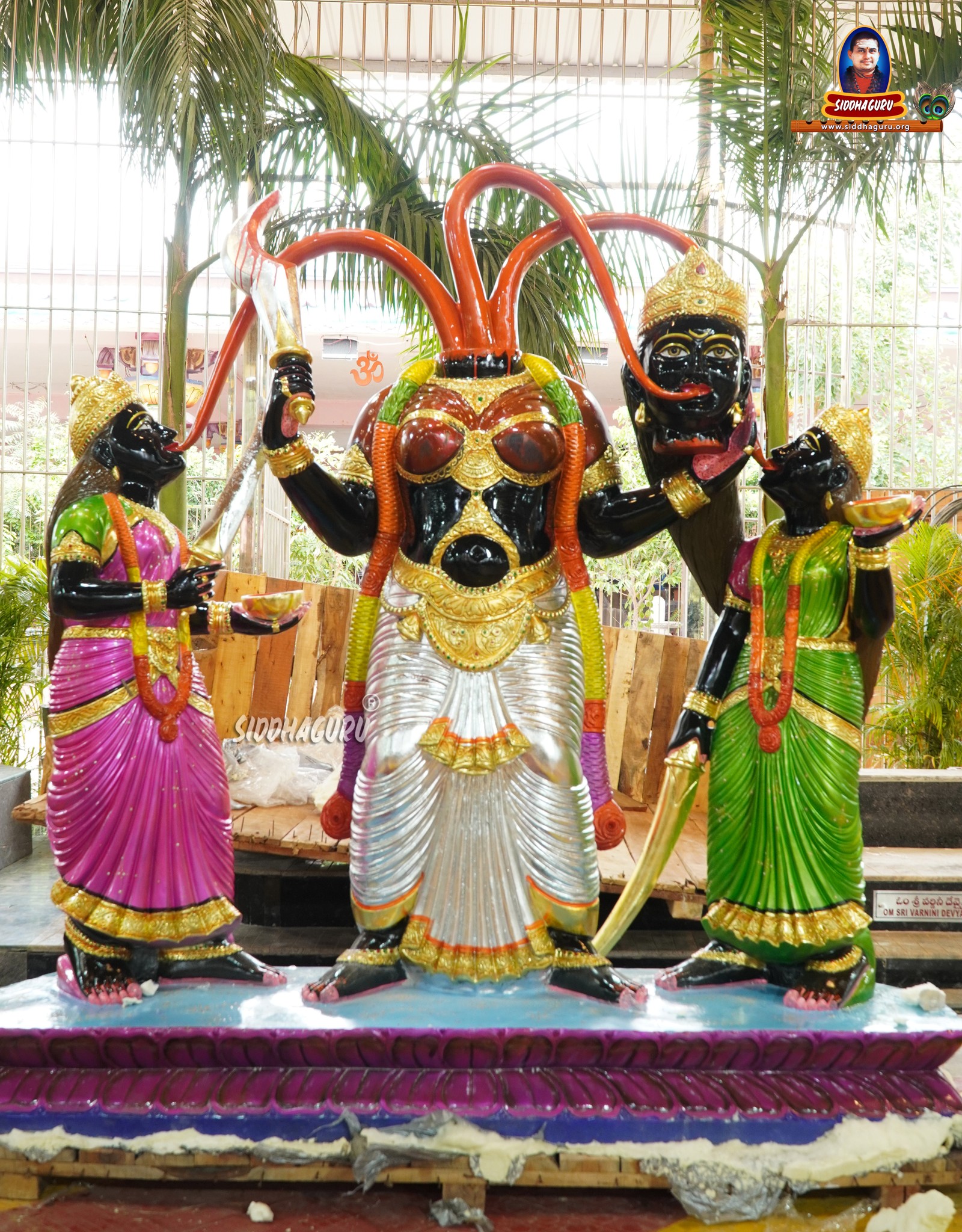 Chinnamastha,... - Siddhaguru Sri Ramanananda Maharshi
