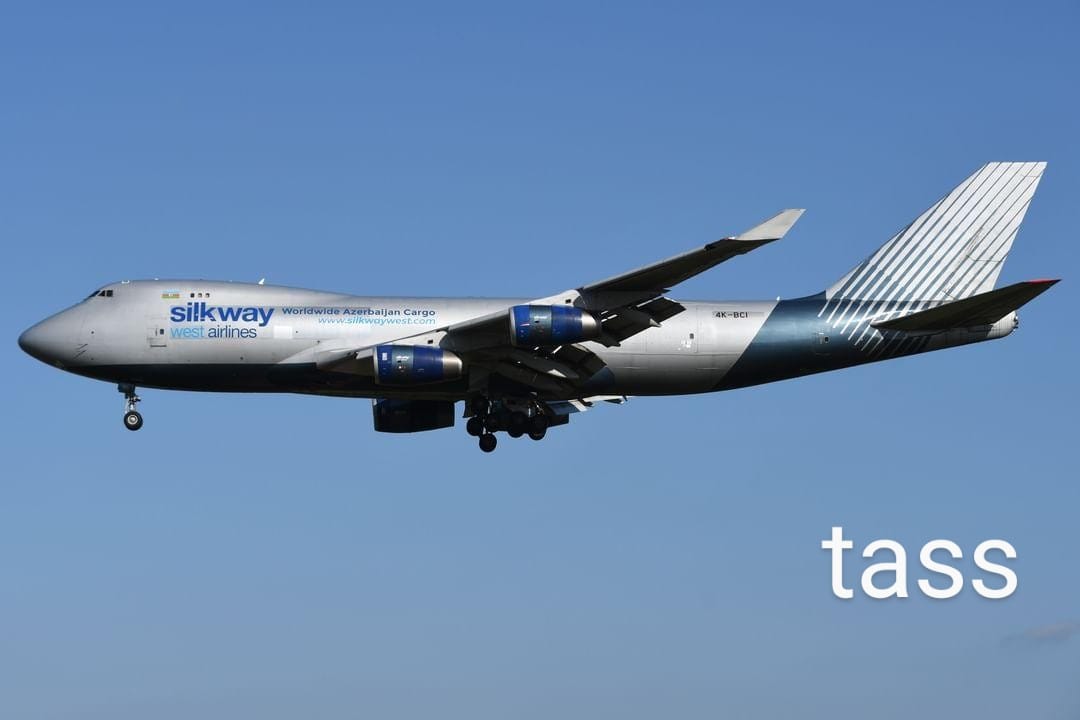 Silk Way West Airlines Boeing 747 flight
