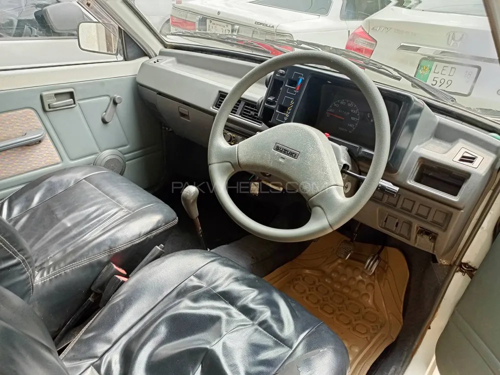 Al - Touheed Motors / التوحید موٹرز