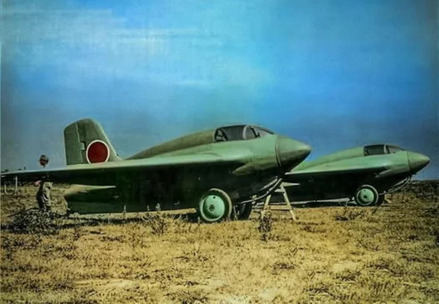 The Mizuno Shinryū was a late-World War II Japanese rocket-powered