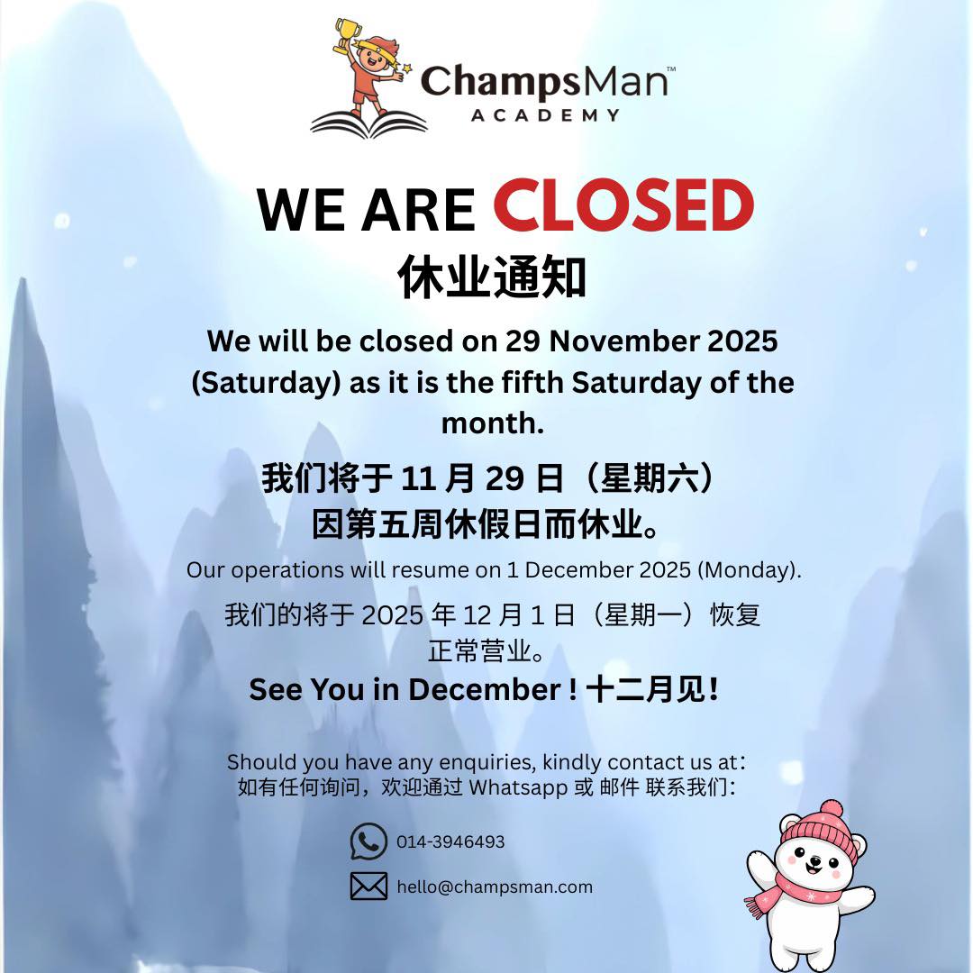 ChampsMan - 📢 Notice 通知 Dear Parents, Please be informed that our ...