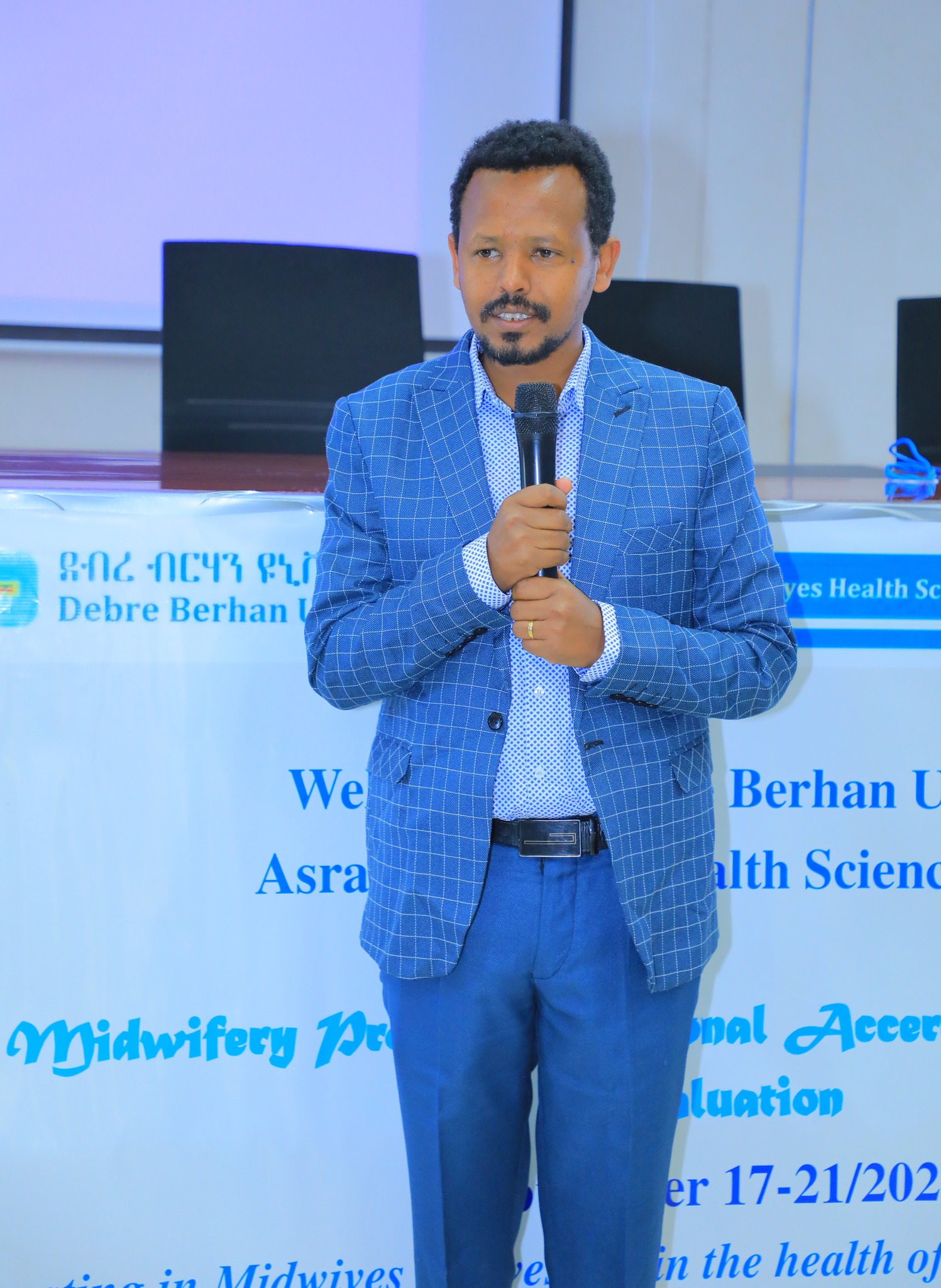 Asrat Woldeyes Health Science Campus , Debre Berhan University ...