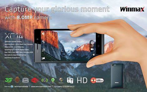 Winmax Mobile Bangladesh | Unaizah