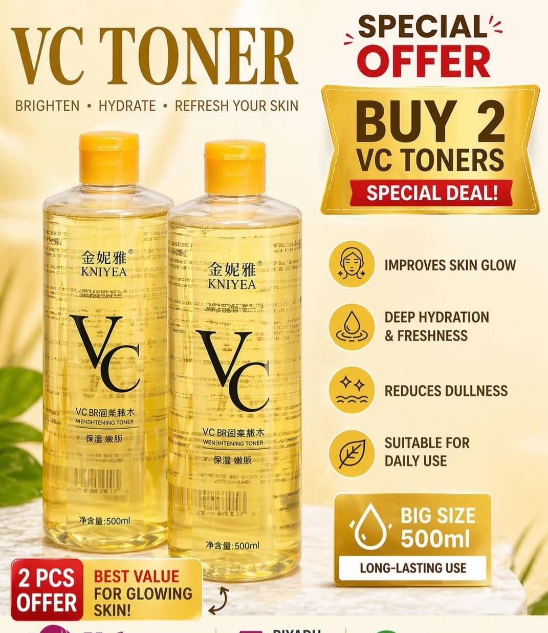 Vc toner 2 pcs 70sr only