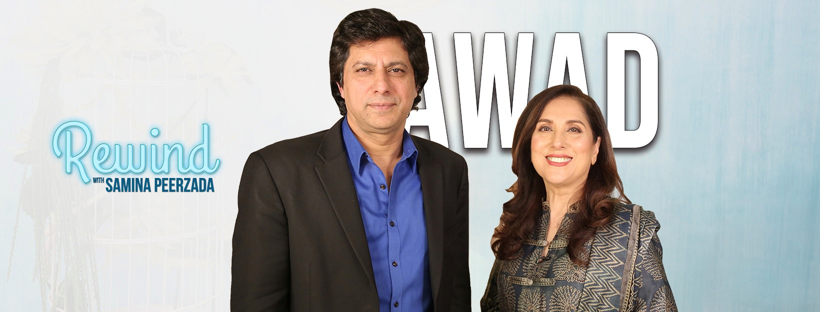 Rewind with Samina Peerzada