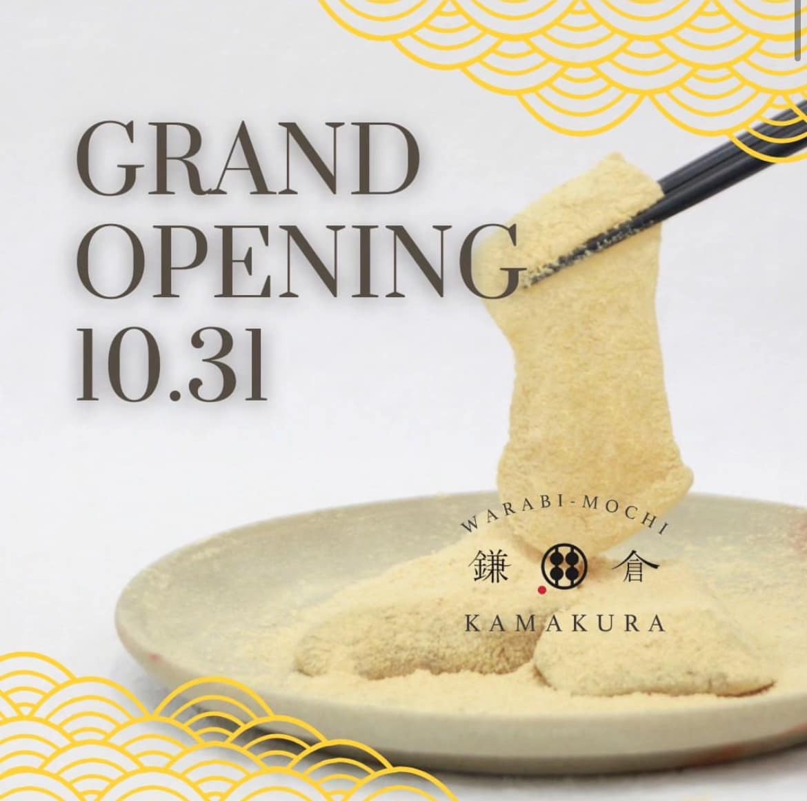 Warabimochi Kamakura grand opening at The Shops at Santa Anita