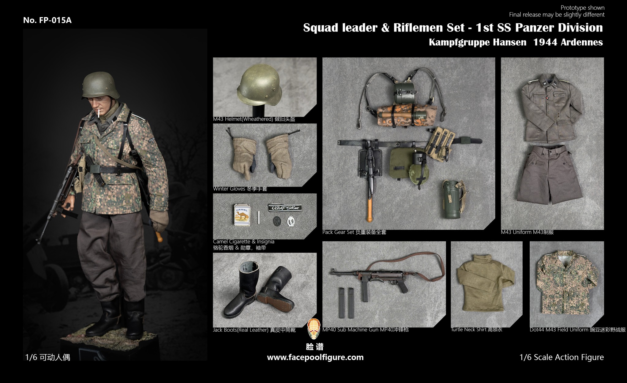 GANGHOOD 16 Scale - PMC Team Leader Figure.