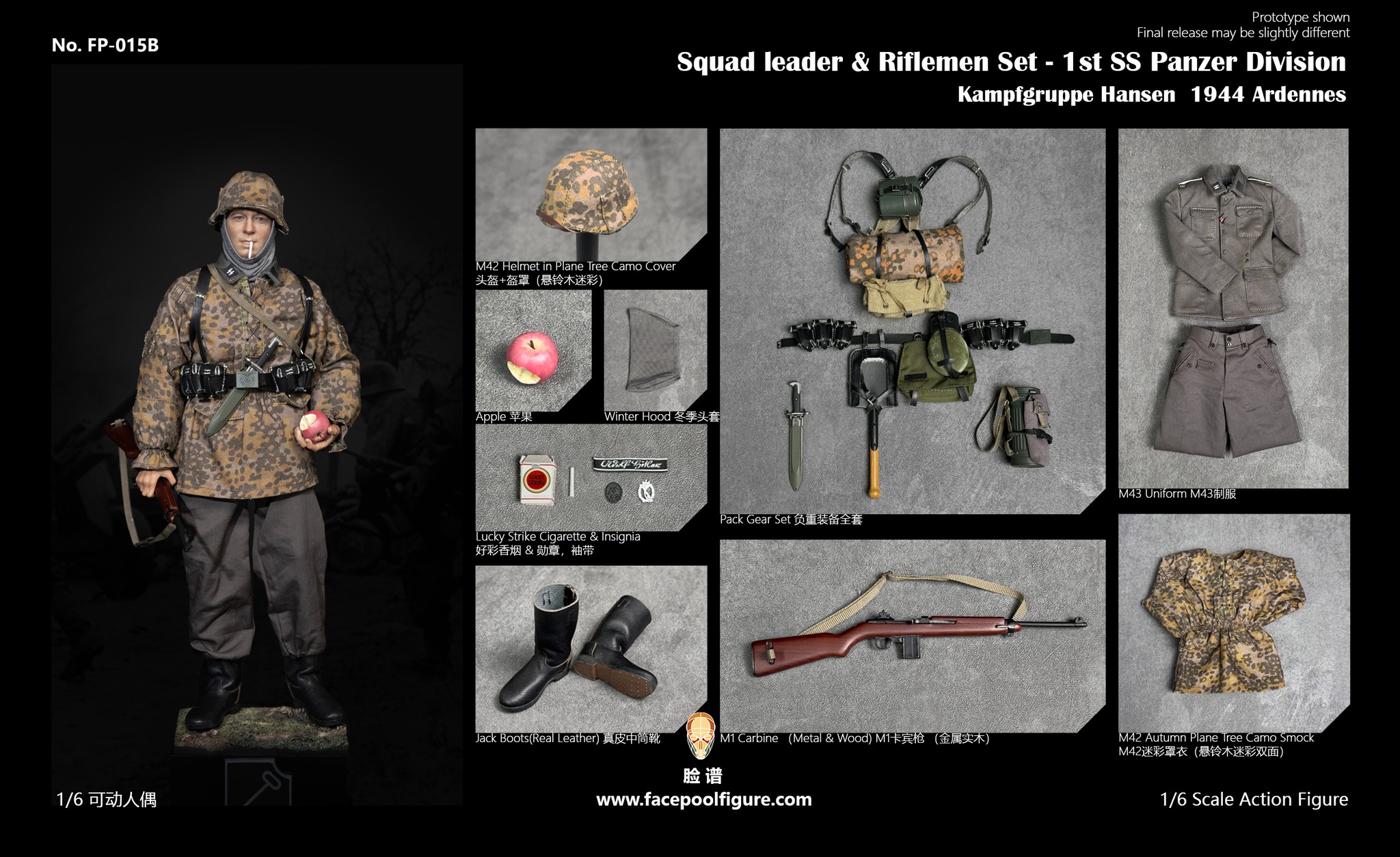 GANGHOOD 16 Scale - PMC Team Leader Figure.