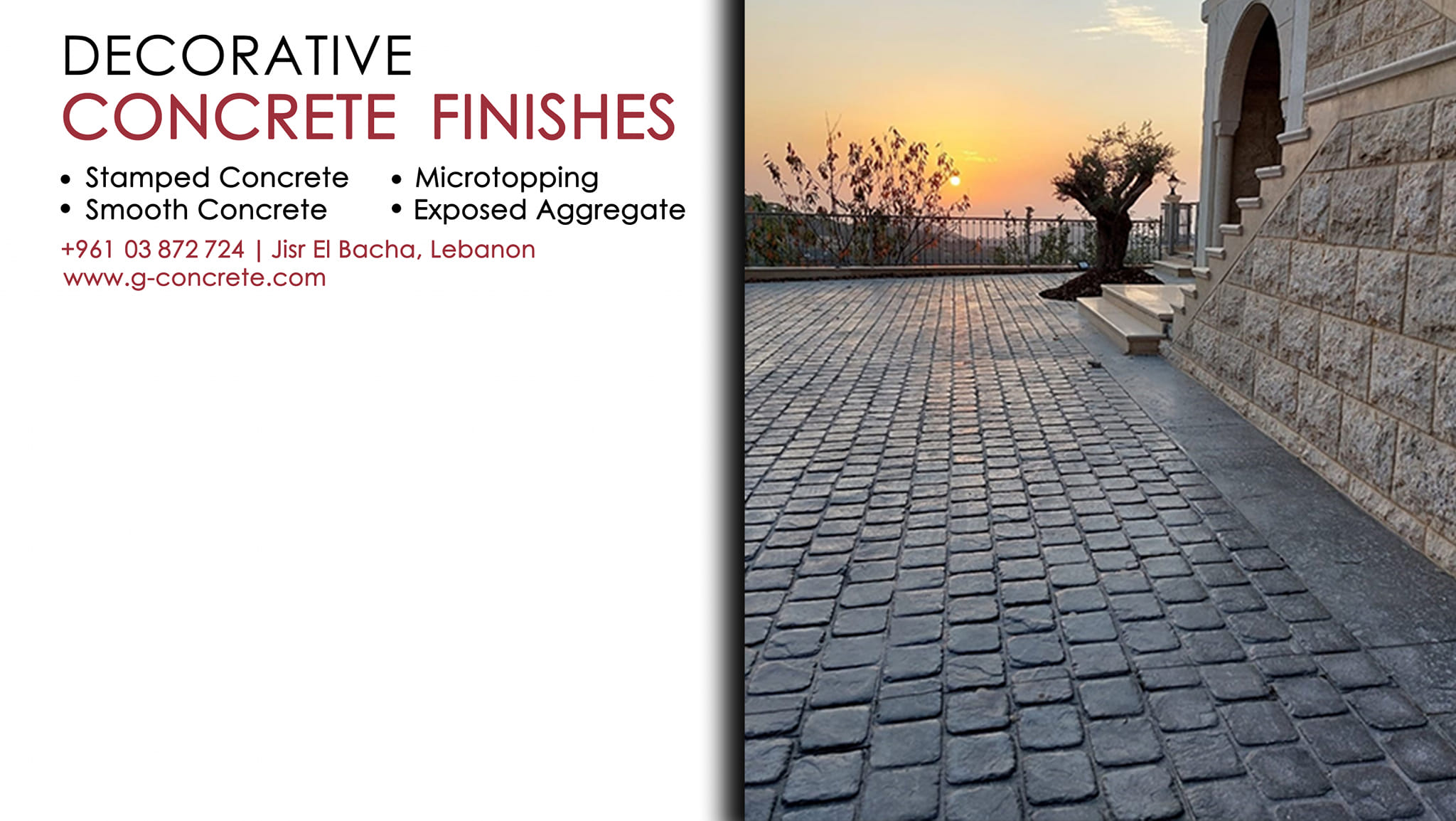 ‎باطون ملون ومطبع concrete‎... - باطون ملون ومطبع concrete