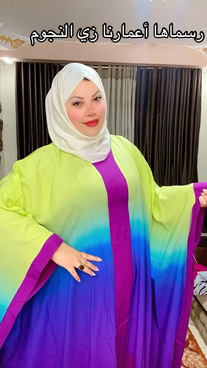 ‎نوني لمستحضرات... - نوني لمستحضرات التجميل NONI Cosmetics