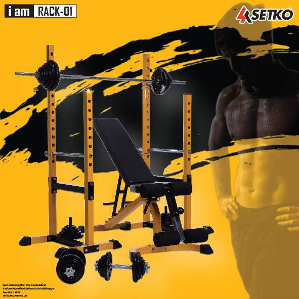 SETKO SPORT - POWER RACK รุ่น RACK-01 จาก SETKO... | Facebook
