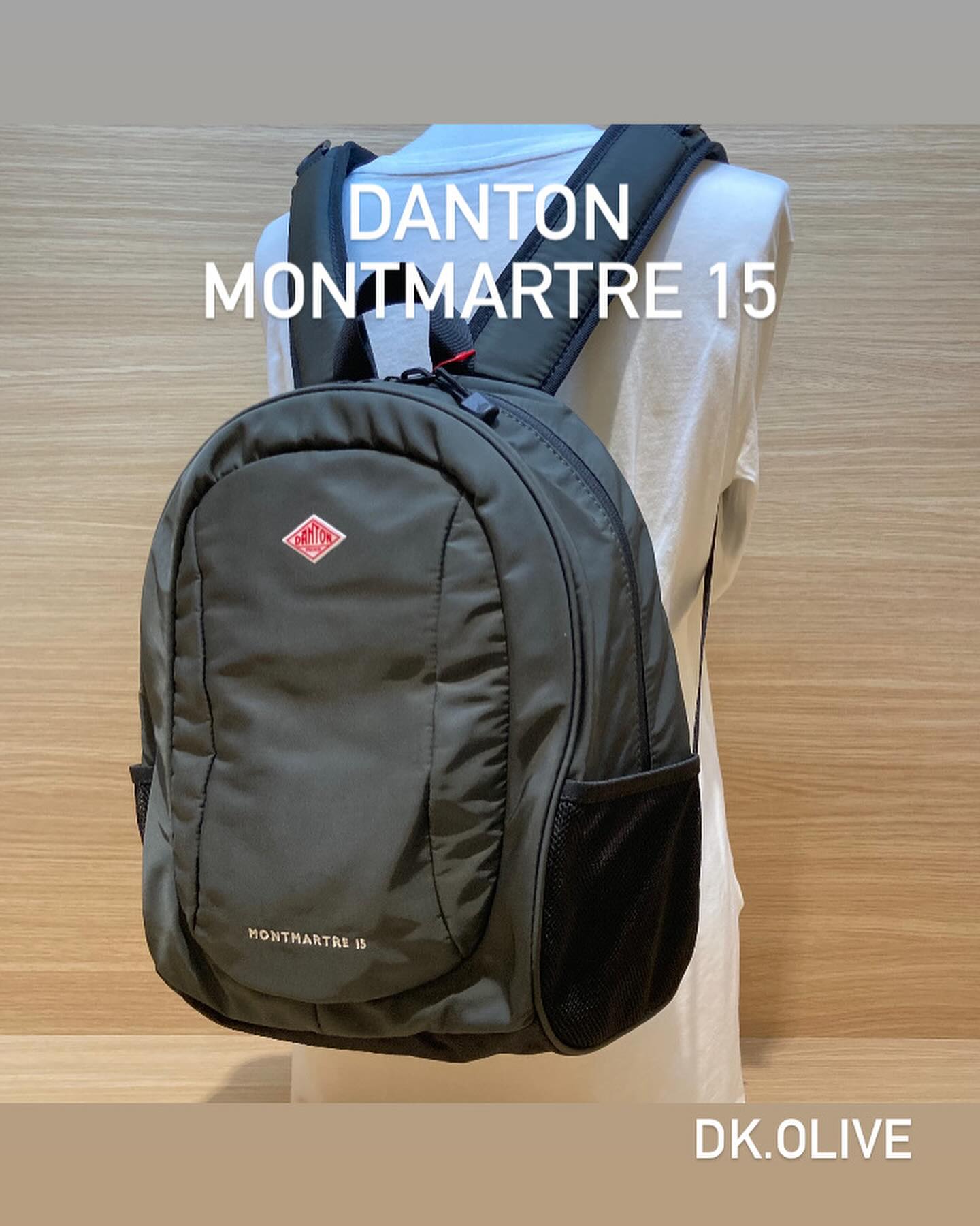 DANTON MONTMARTRE 15✨ 丸くてかわいいフォルムが特徴のバックパック 