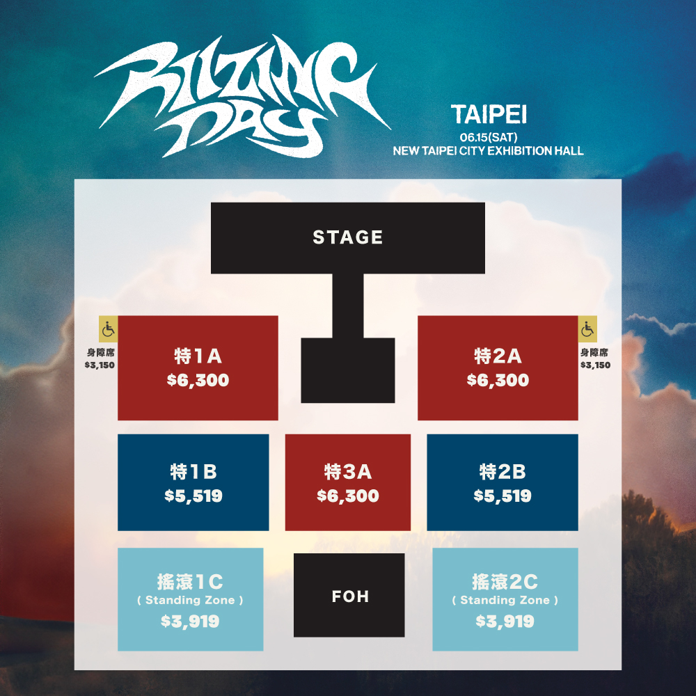Riize fan-con tour 'riizing day' tickets on sale April 28