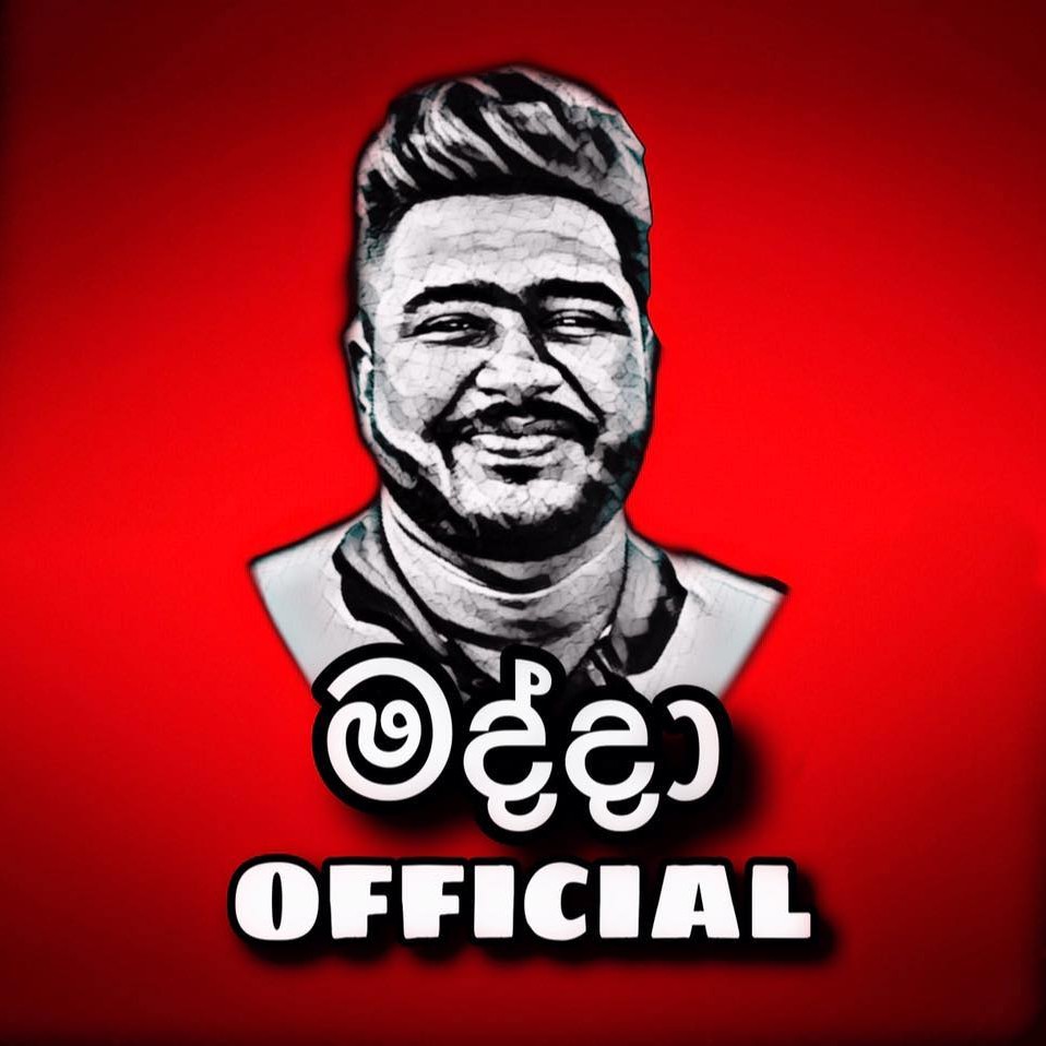 Madda - මද්දා