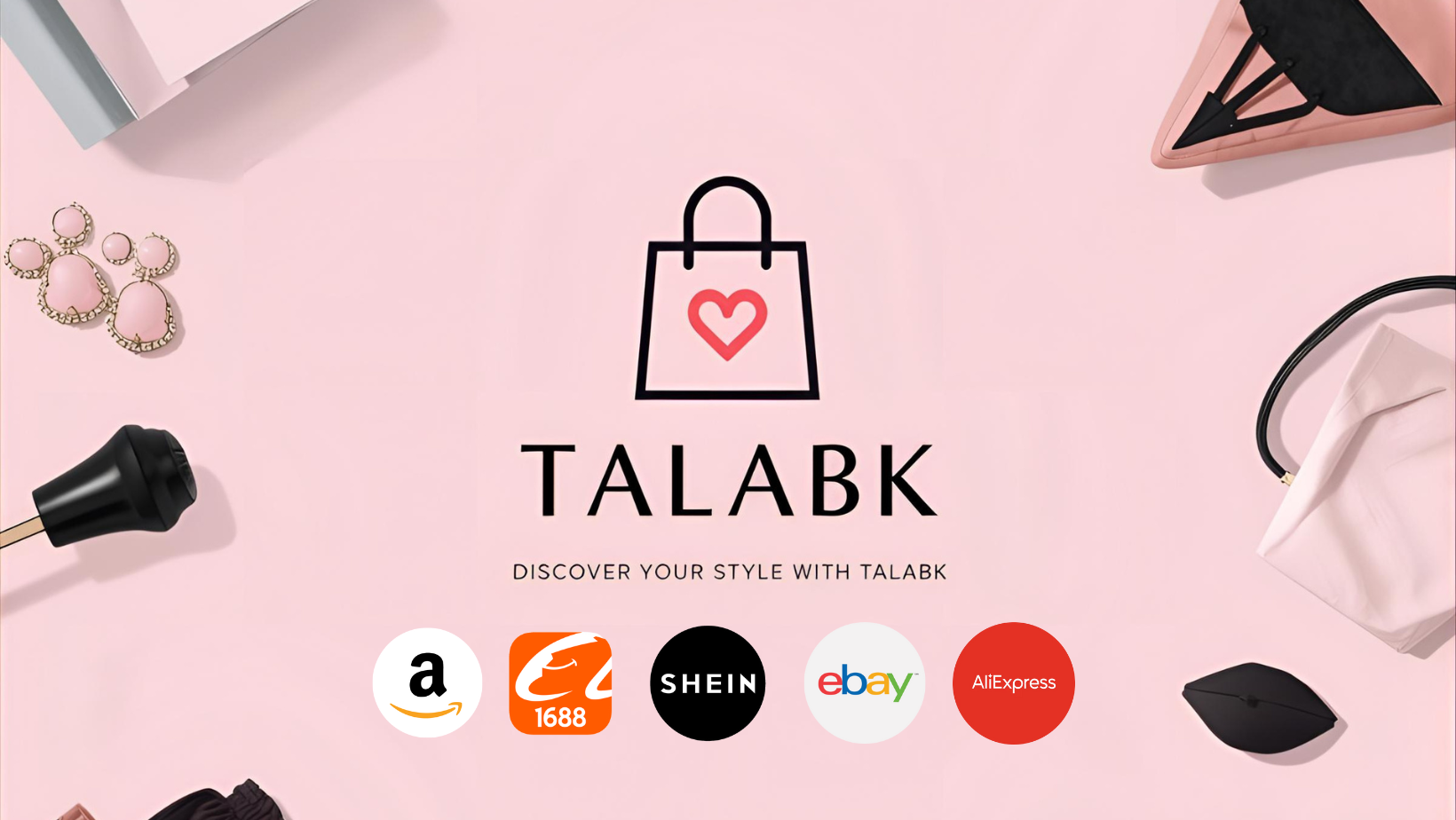 اقوى حفلة في تاريخ 💜🤩 | أكاديمية إدراك للتدريب ETC | Facebook