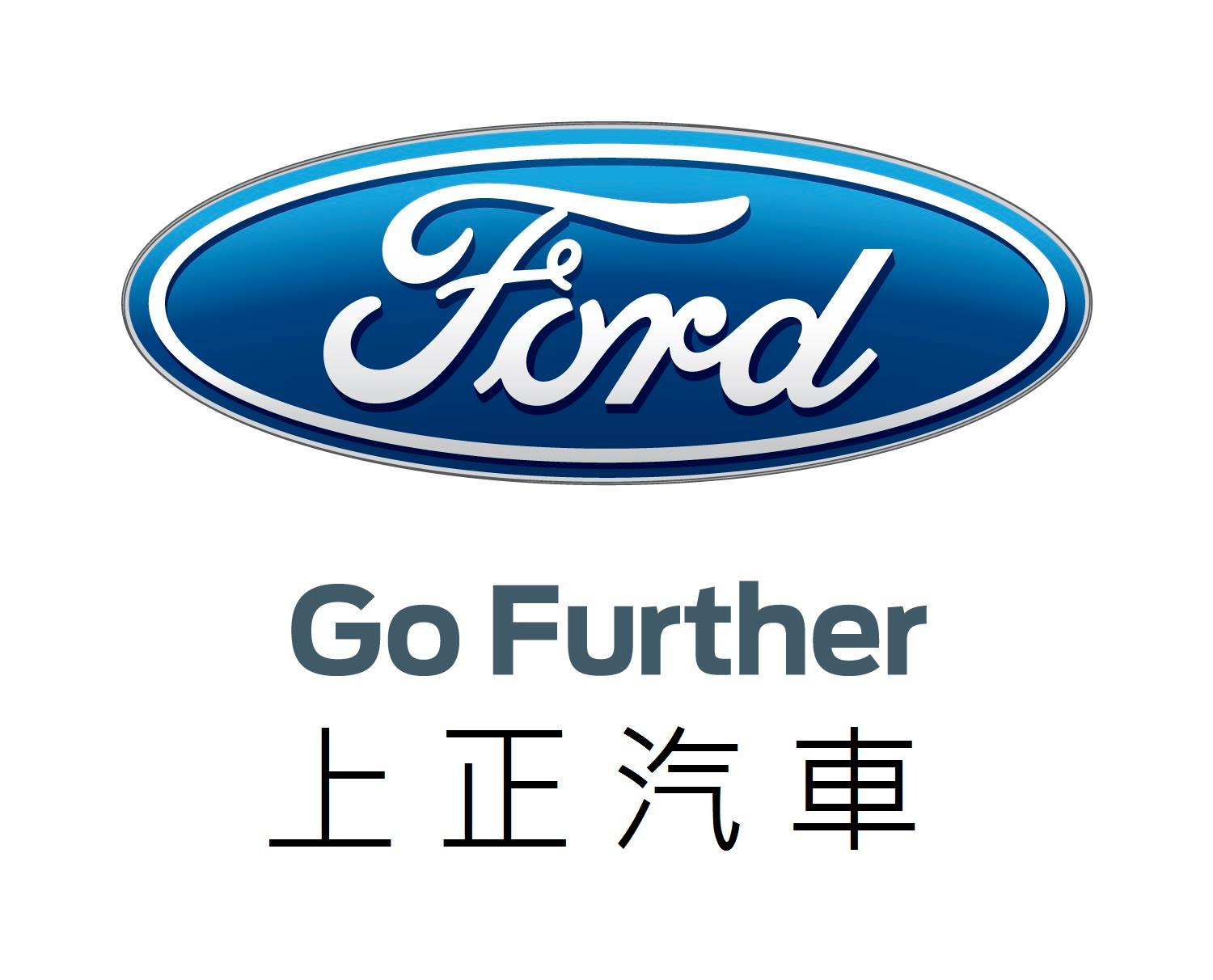 火燒車後續 上正汽車 請不要睜眼說瞎話 Mobile01