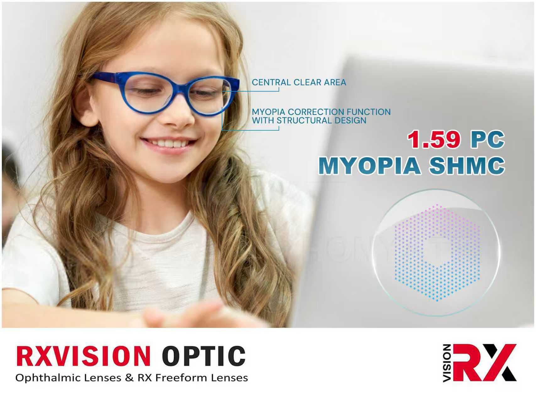 Jiangsu Rxvision Optics Technology Co.,ltd | Danyang