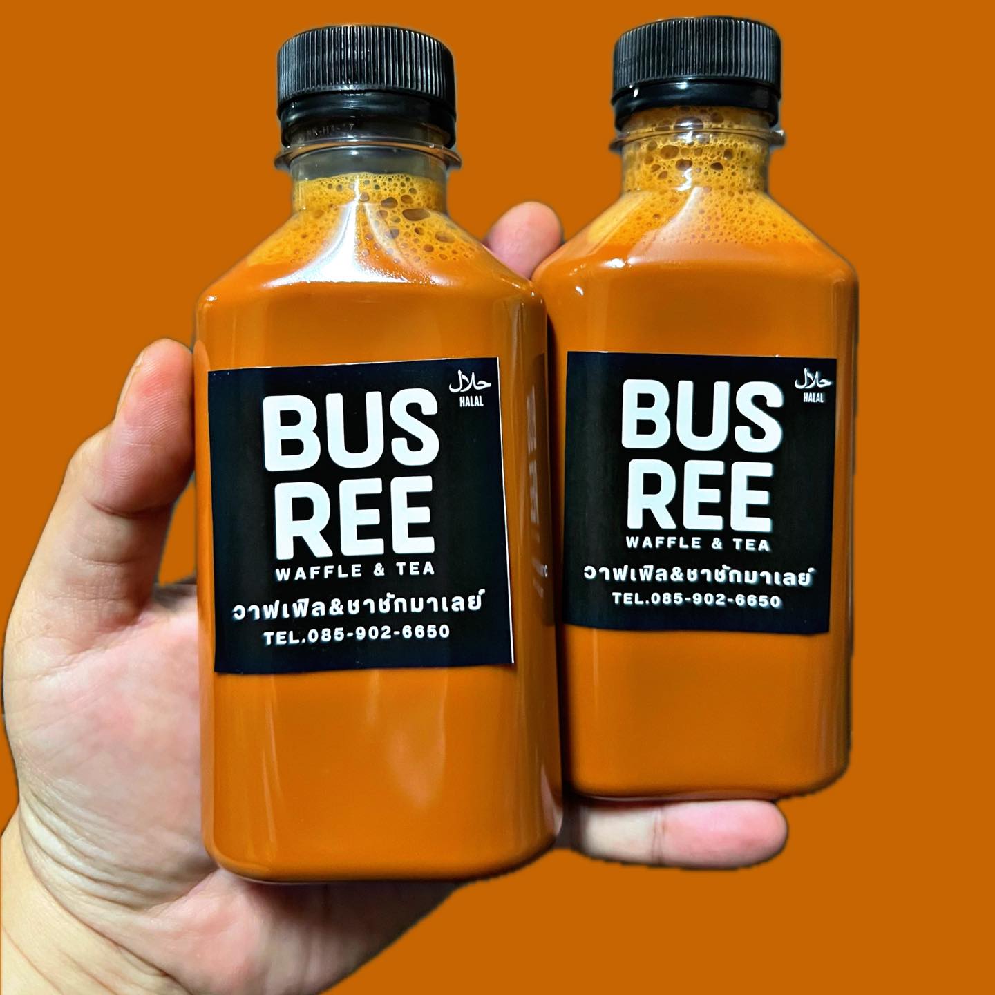 📣ร้านเปิดรอบเย็น... - Busree วาฟเฟิล&ชาชักมาเลย์ | Facebook