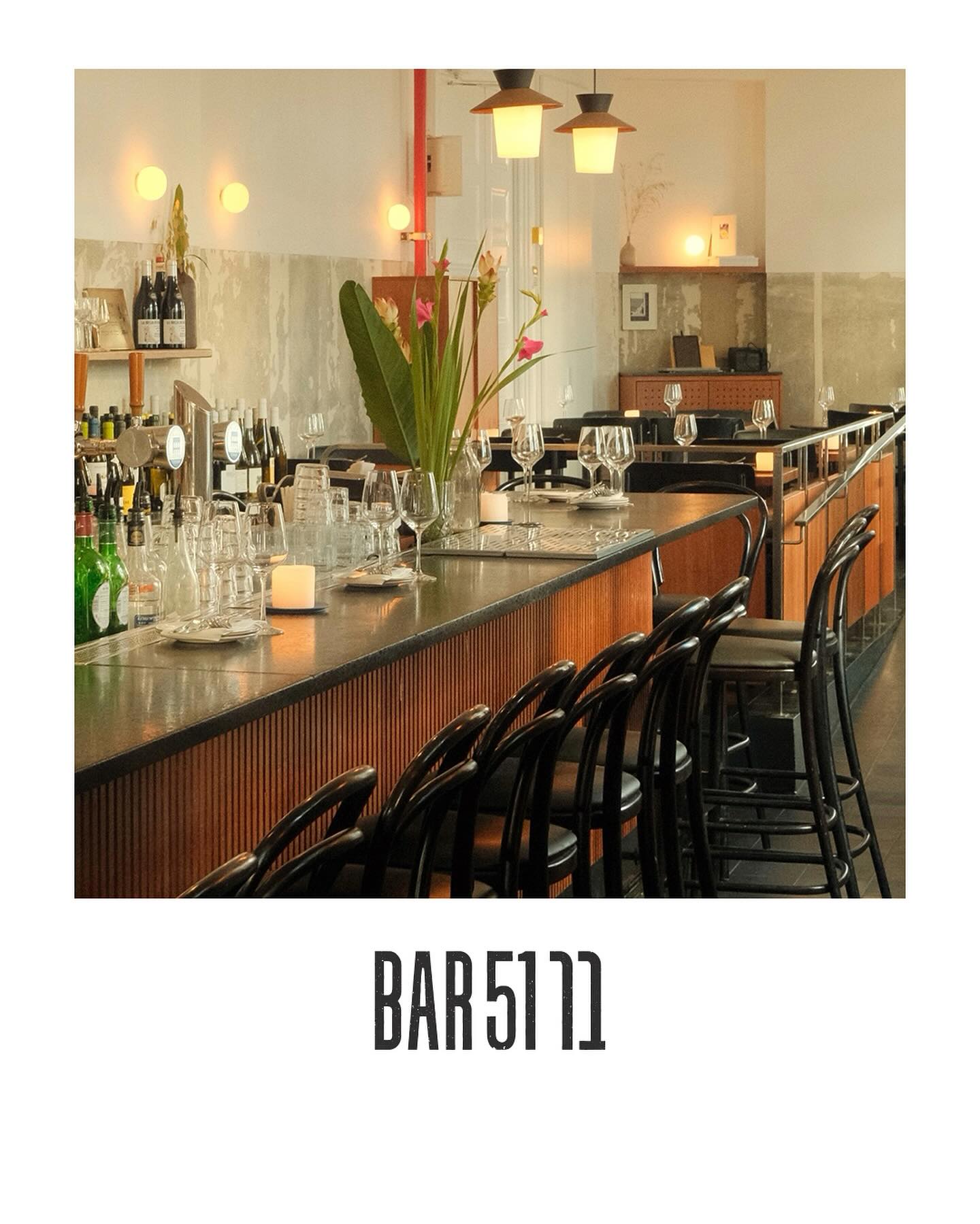 Bar 51 | Tel Aviv