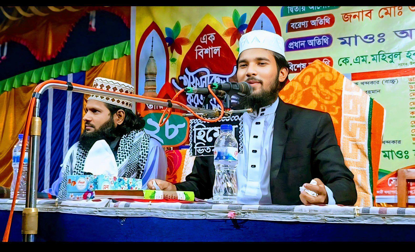 H MD Rasel Ahmed