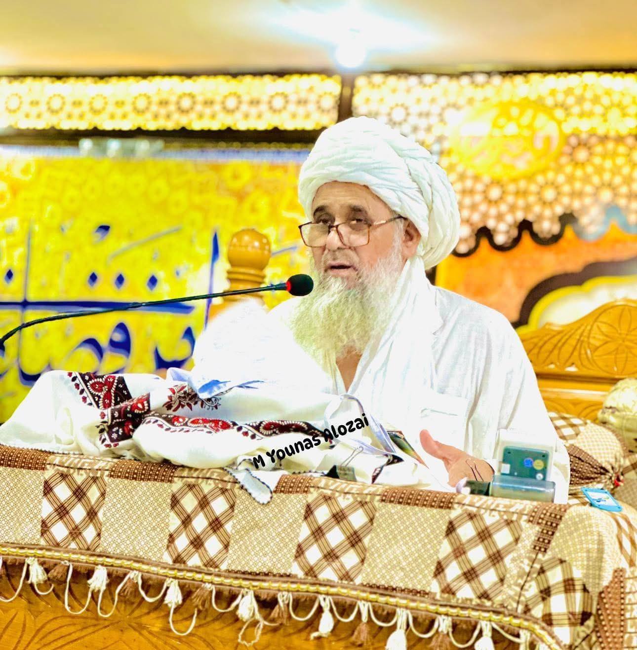 دارالعلوم حقانیہ اکوڑہ خٹک کے عظیم ہستی، نمونہ اسلاف، شیخ المشائخ، بحر