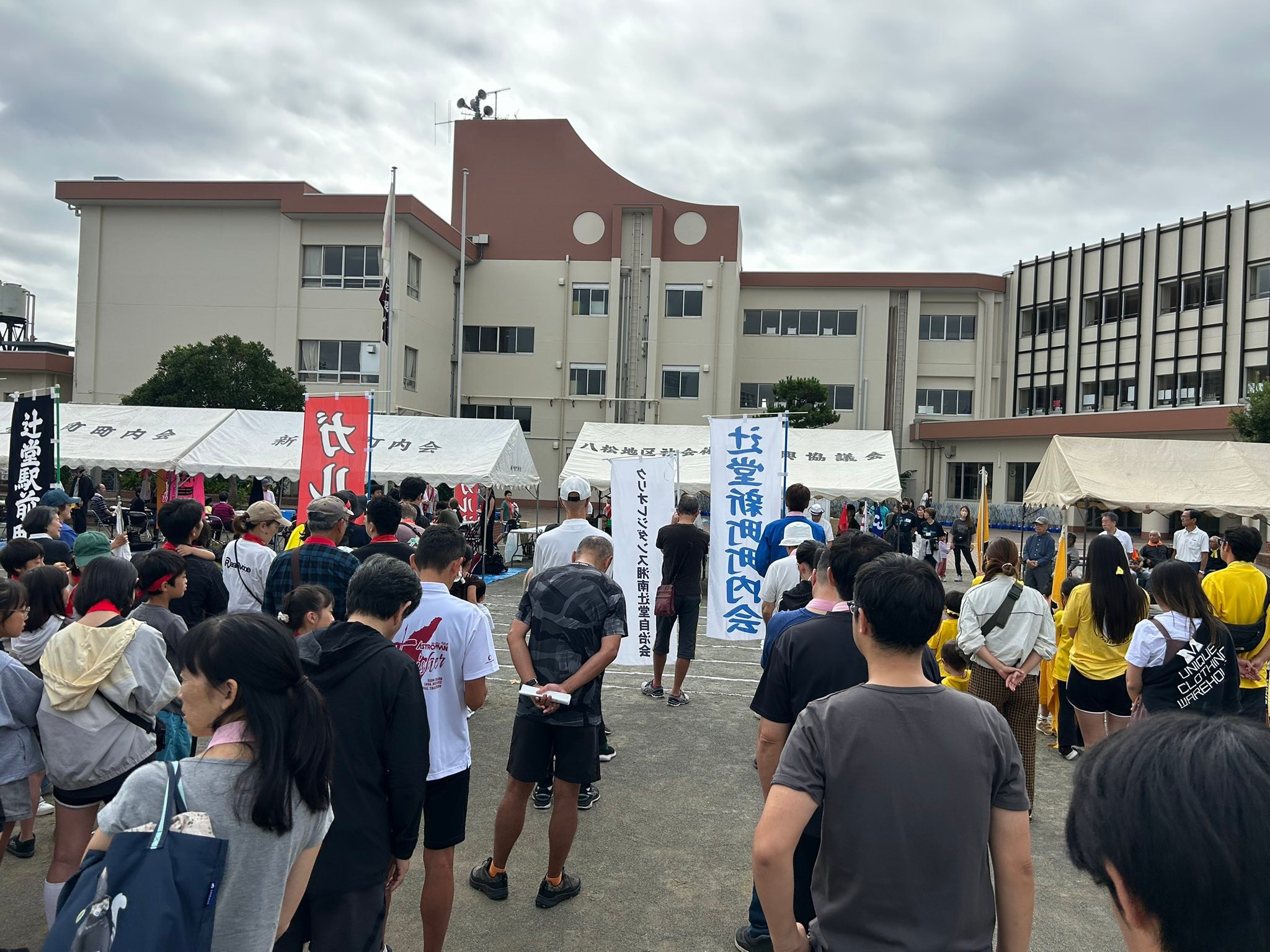 活動歴および当時の関連ビジュアル記録