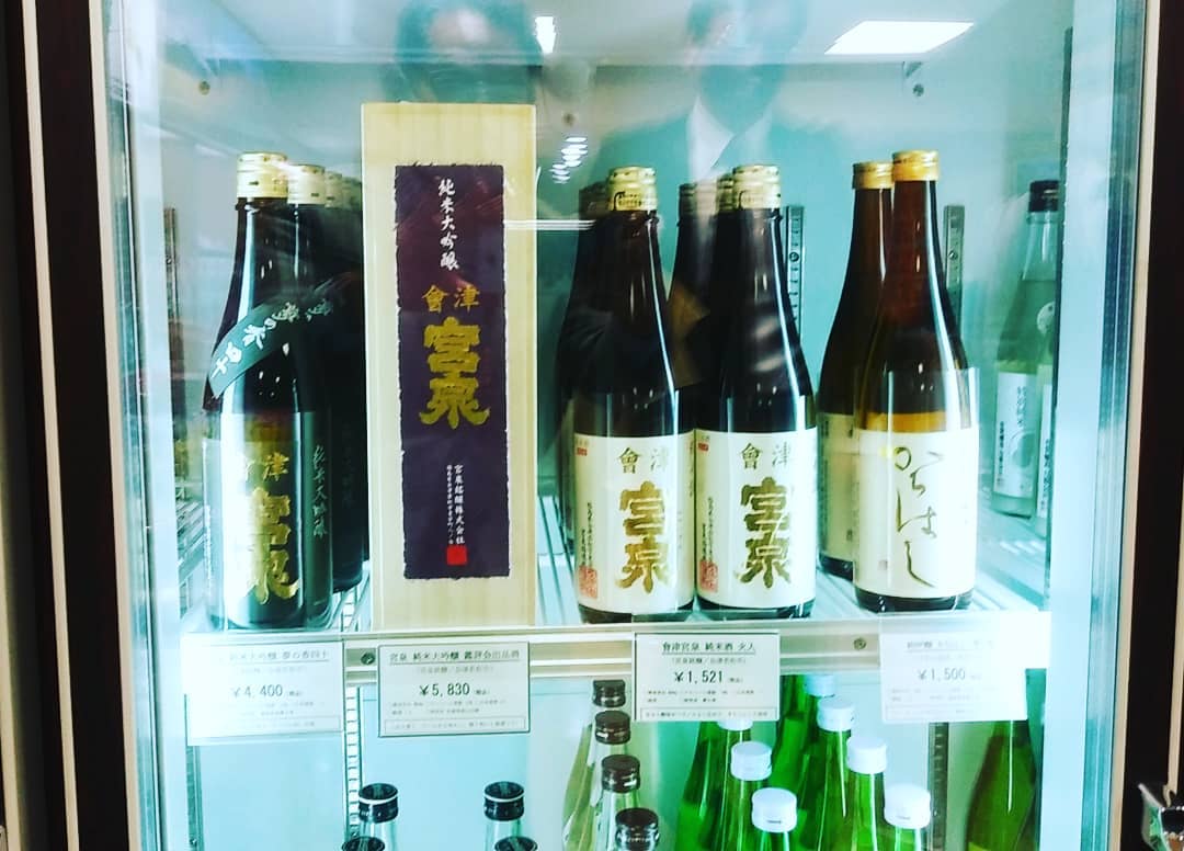堂島 雪花菜 どうじま きらず Home Facebook