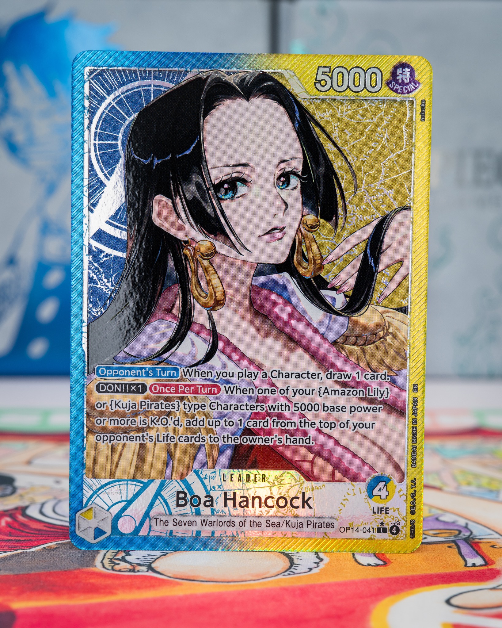 OPCG BOOSTER PACK -THE AZURE SEA