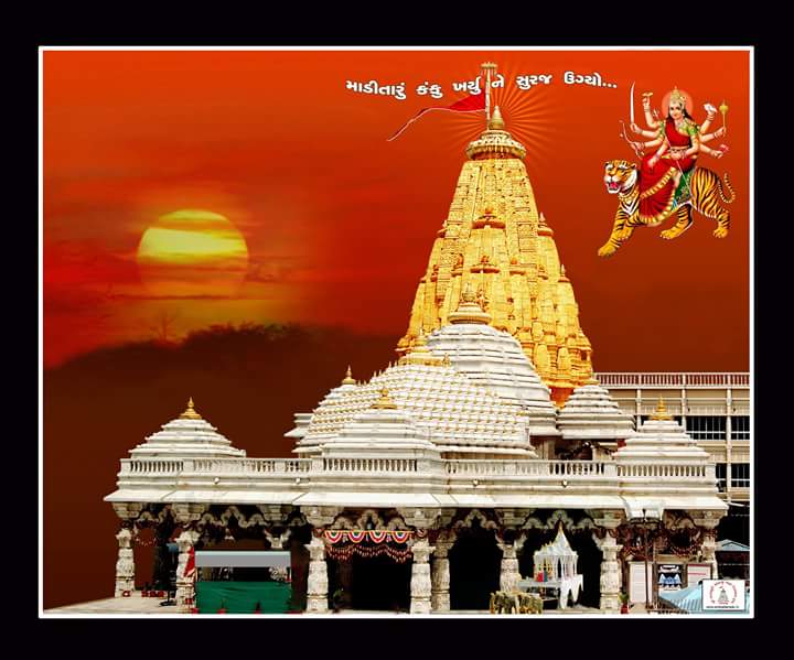 Ranchhodraiji.org added a new photo. - Ranchhodraiji.org