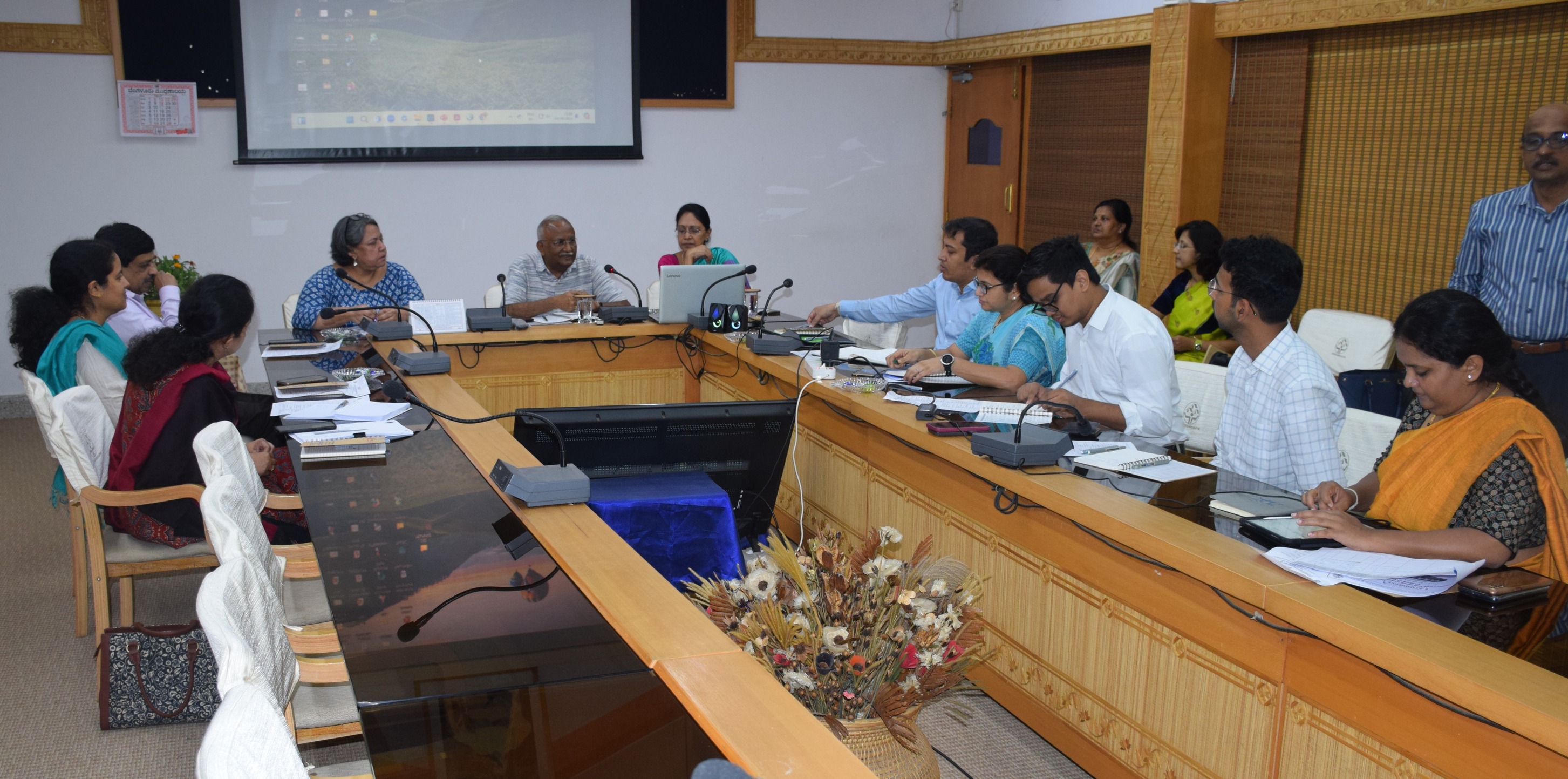 Abdul Nazir Sab State Institute of Rural Development & Panchayat Raj