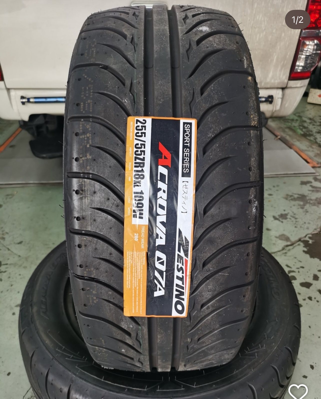 SUMAXX MAX RACING 86S STREET PERFORMANCE TIRES 255/50/18 rm 399 