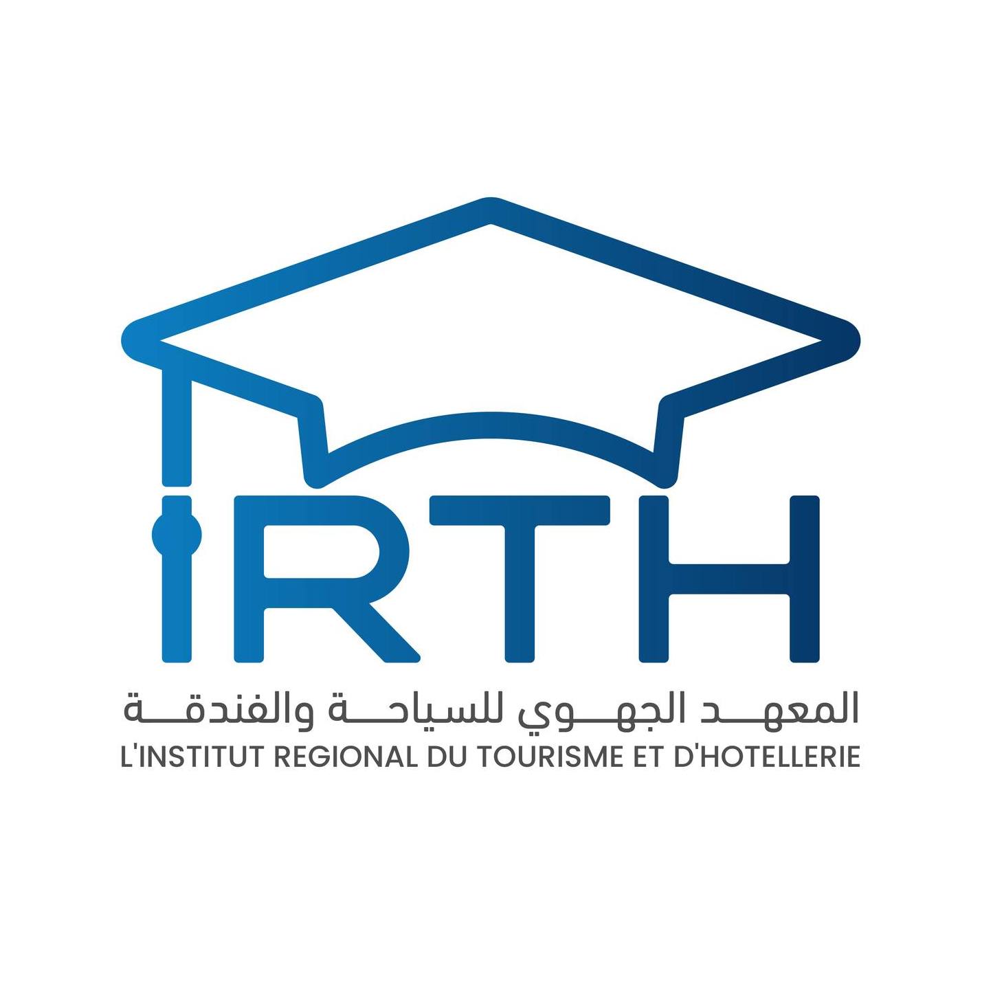 IRTH Agadir - IRTH Agadir added a new photo.