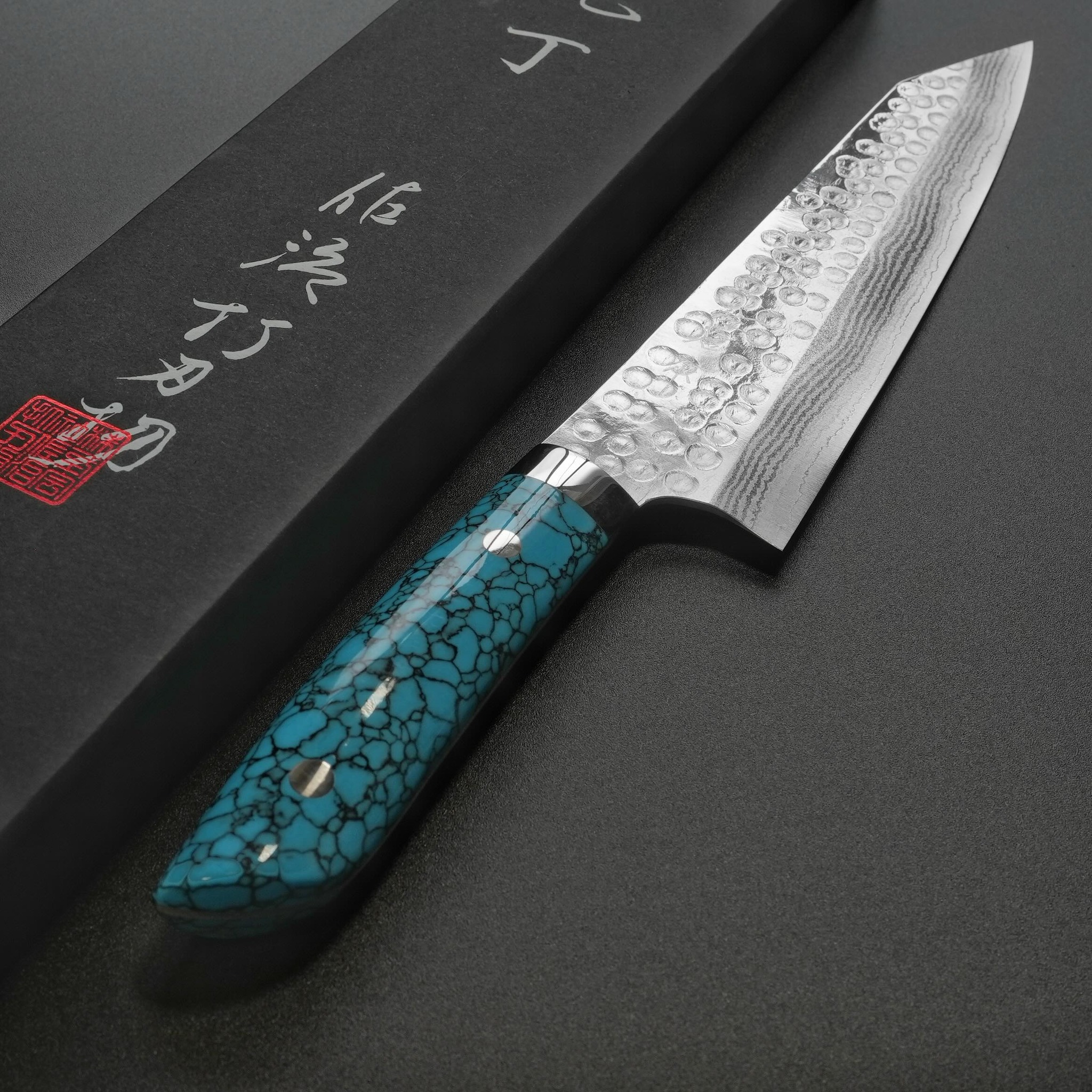 佐治武士ダイアモンドsg2 牛刀210mm