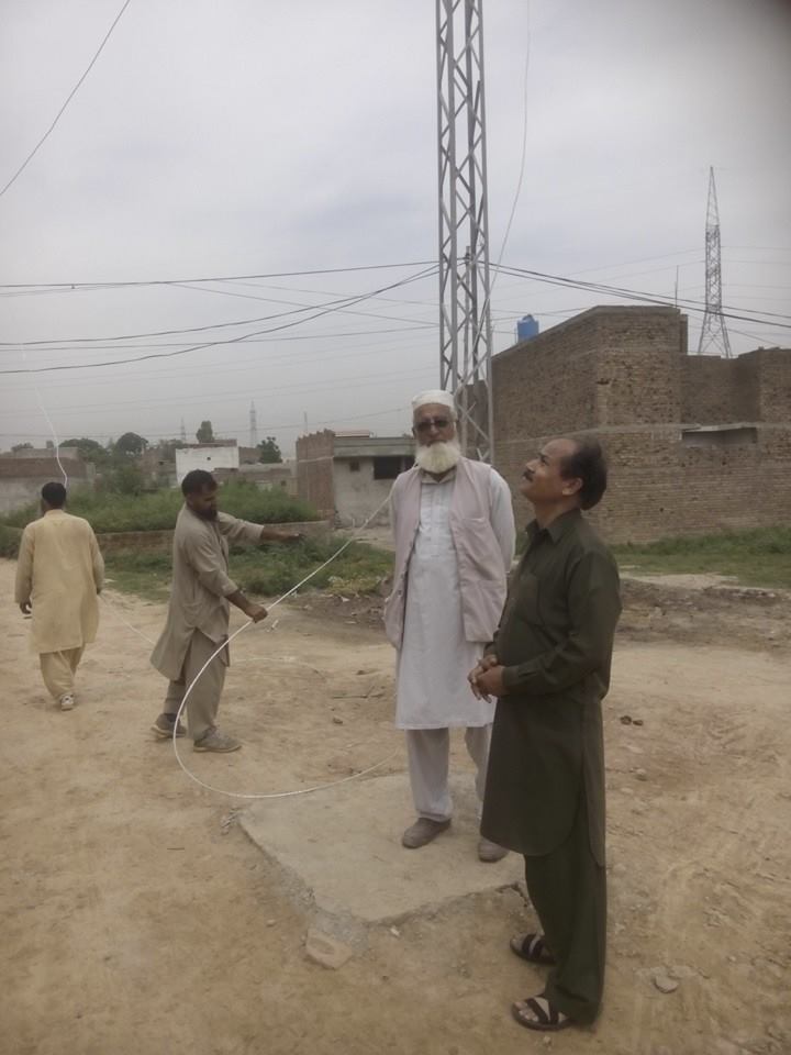Rehman Town Islamabad | Islamabad