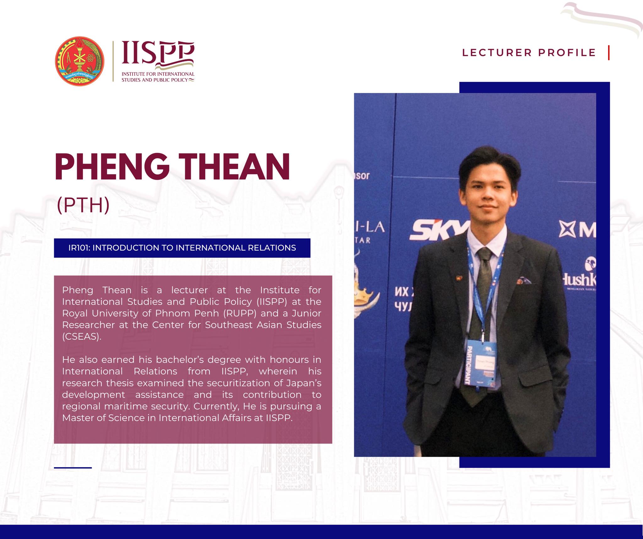 Department of International Relations | Phnom Penh