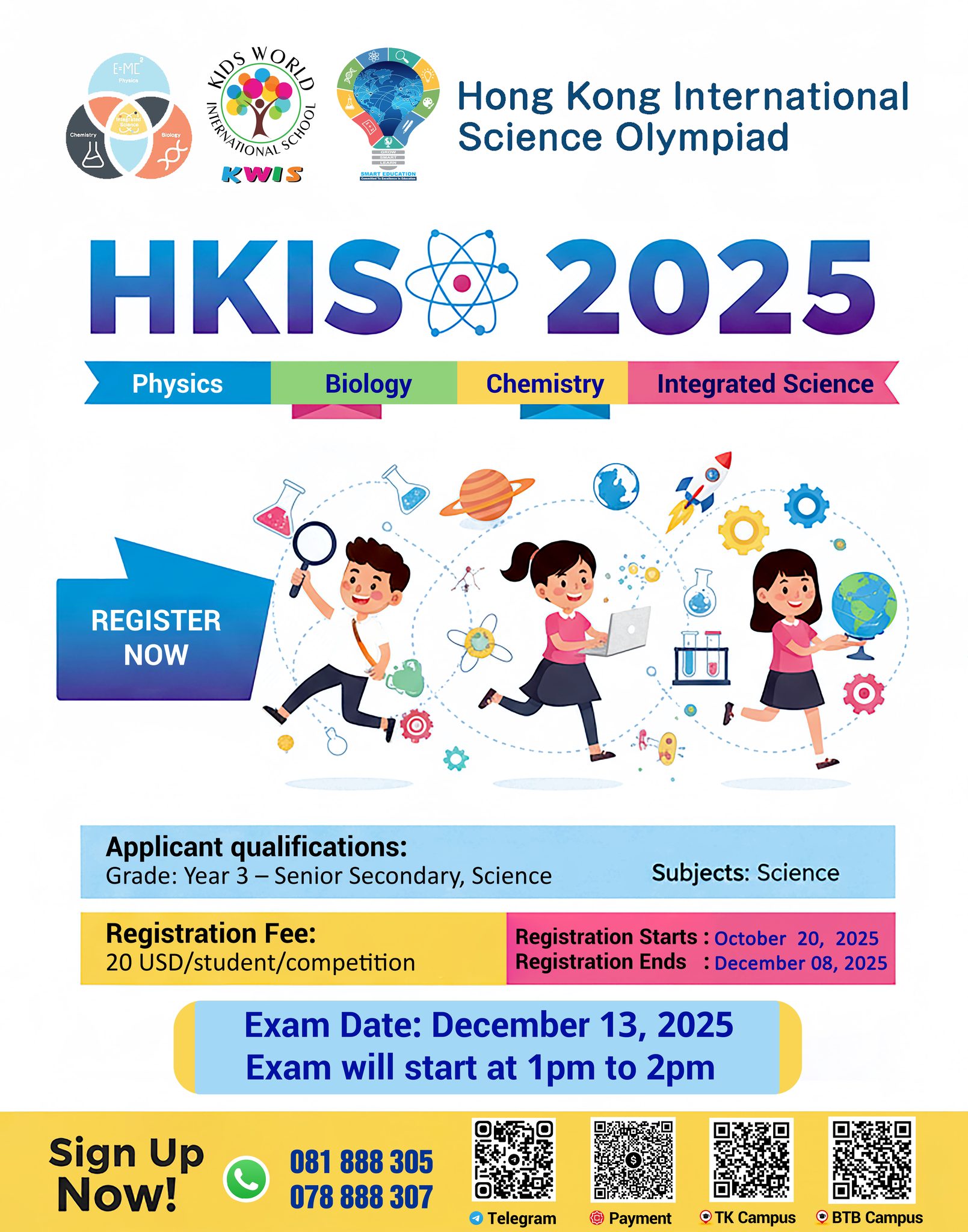 KWIS - 📢 HKISO HEATED ROUND 2025-2026 The registration is now open ...